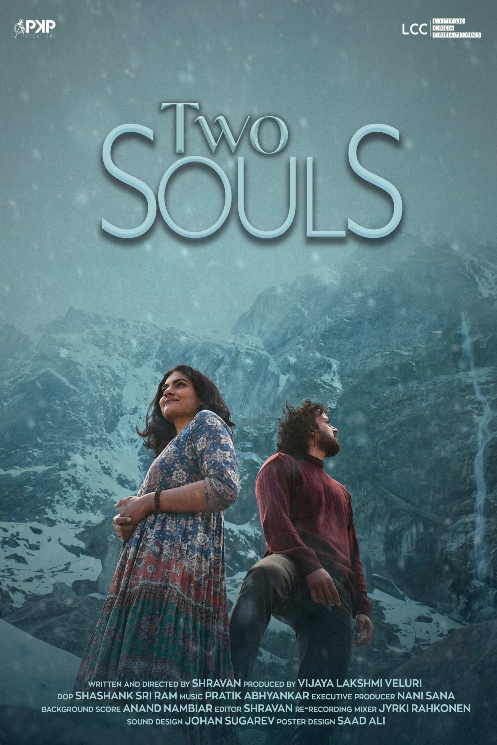 دو روح (Two Souls)