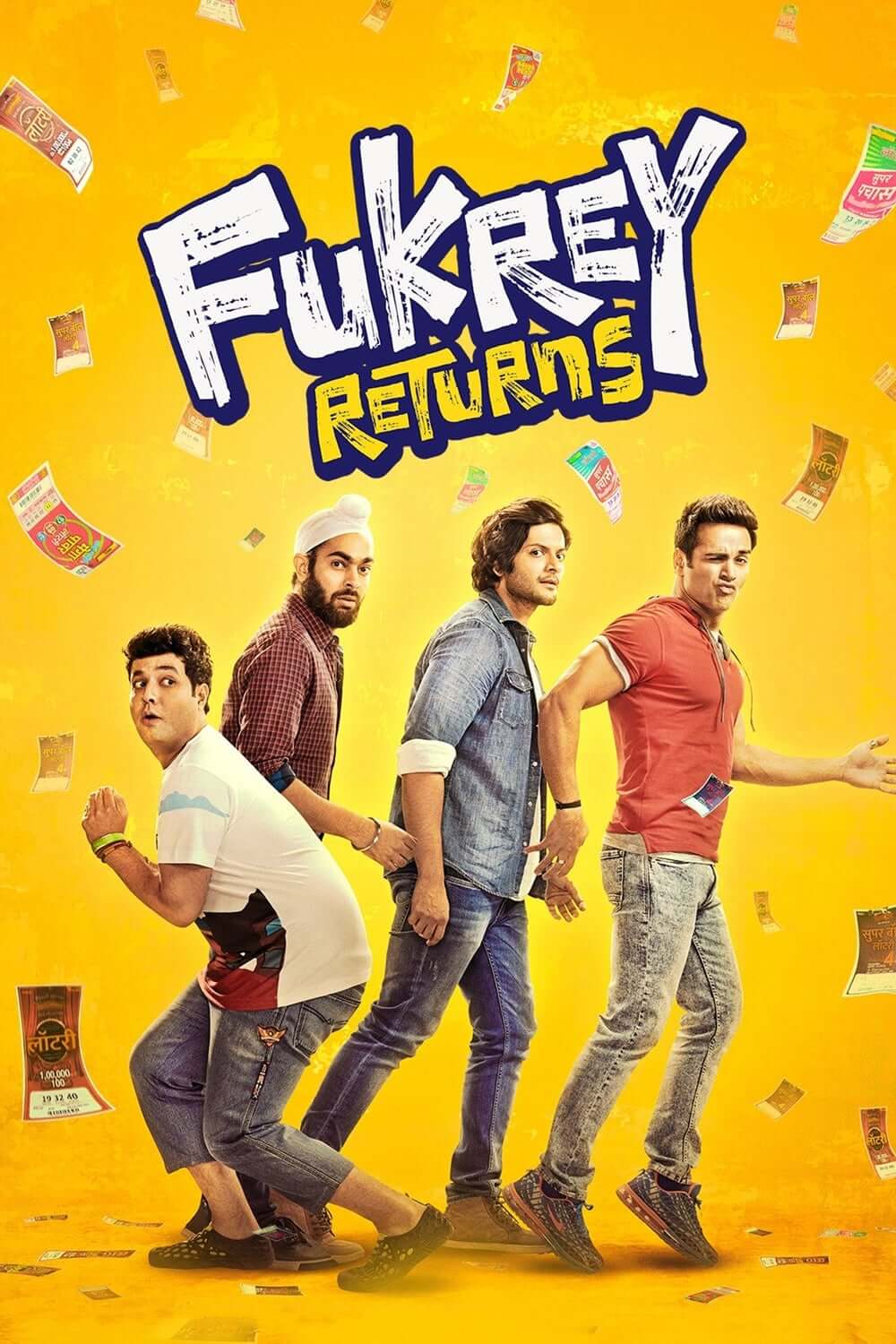 بازگشت علاف‌ها (Fukrey Returns)