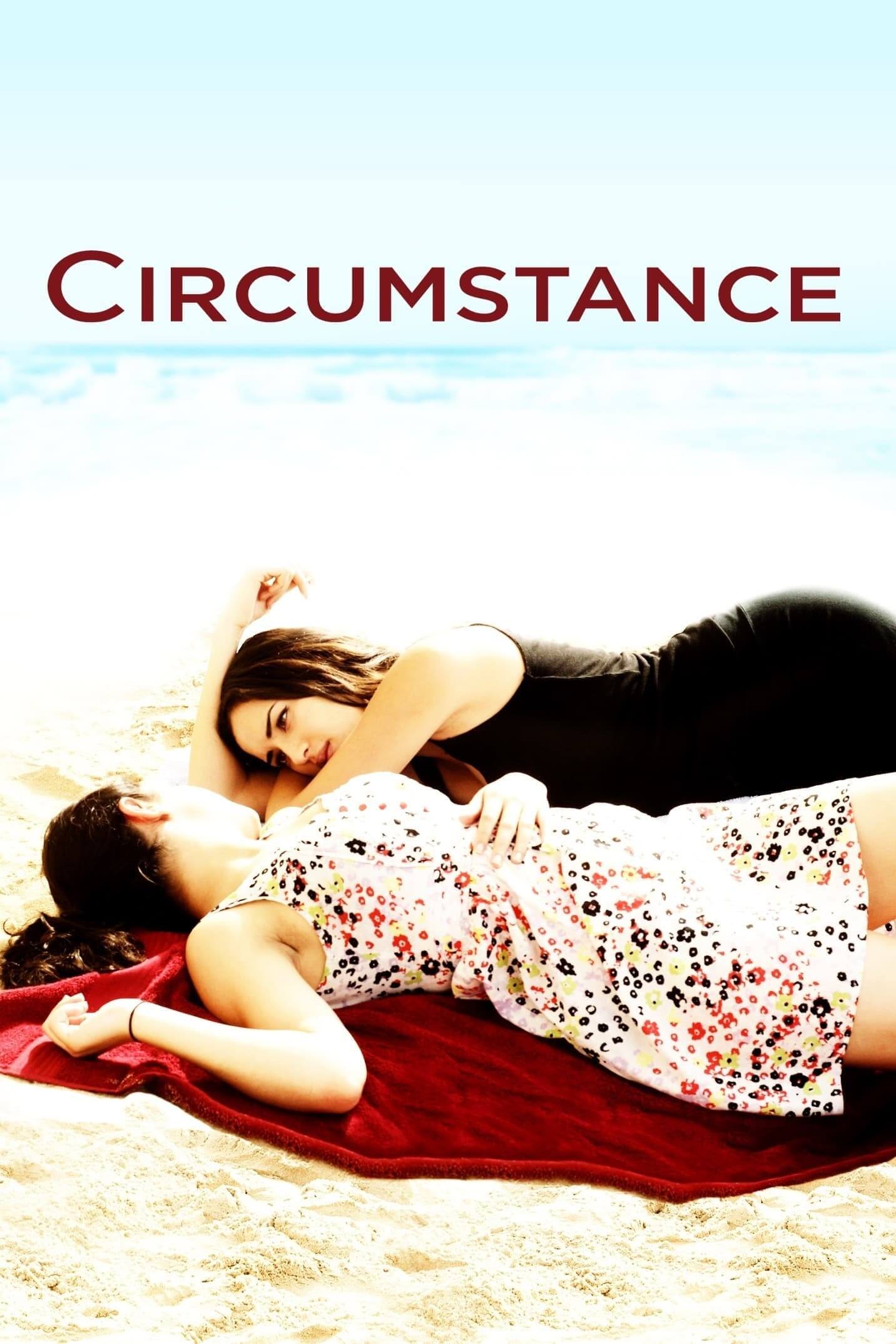 شرایط (Circumstance)