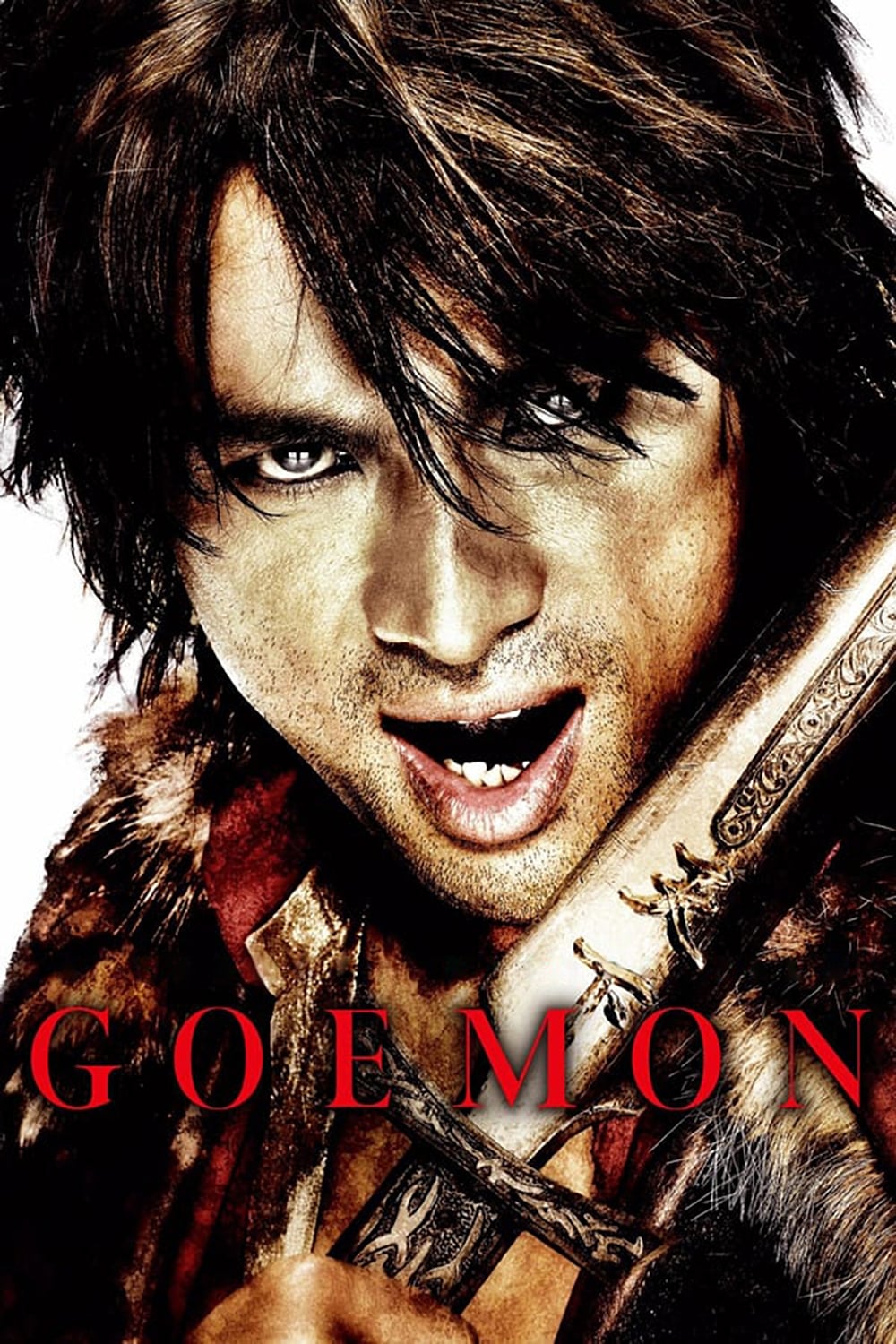 گوئمون (Goemon)