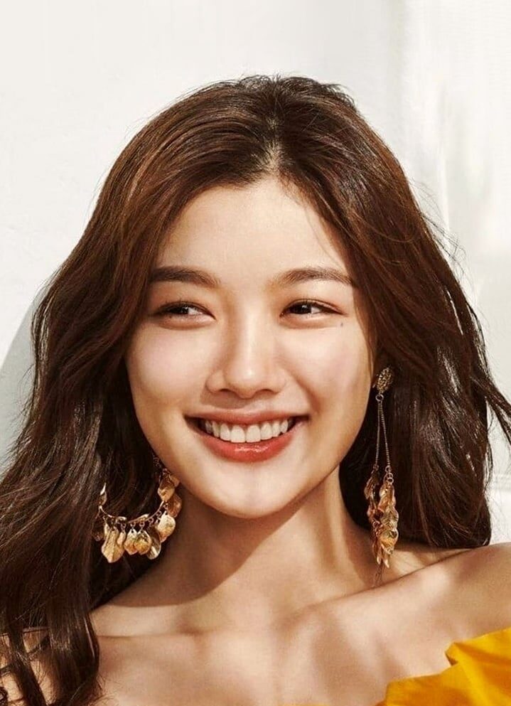 Kim Yoo Jung