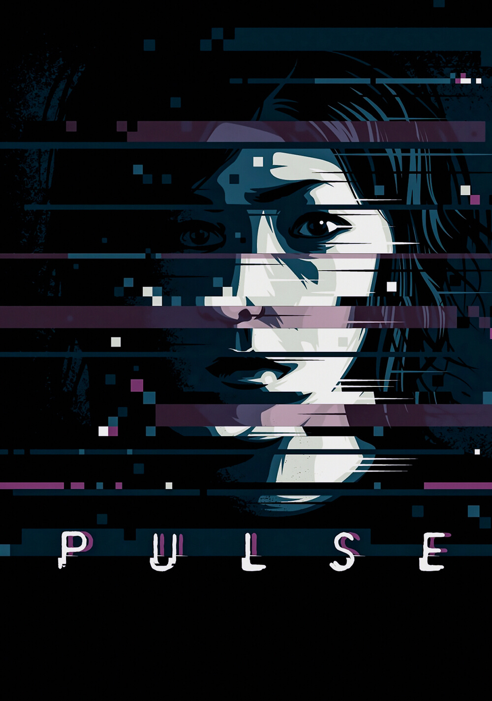 نبض (Pulse)