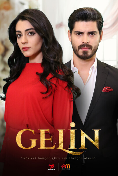 عروس (Gelin)