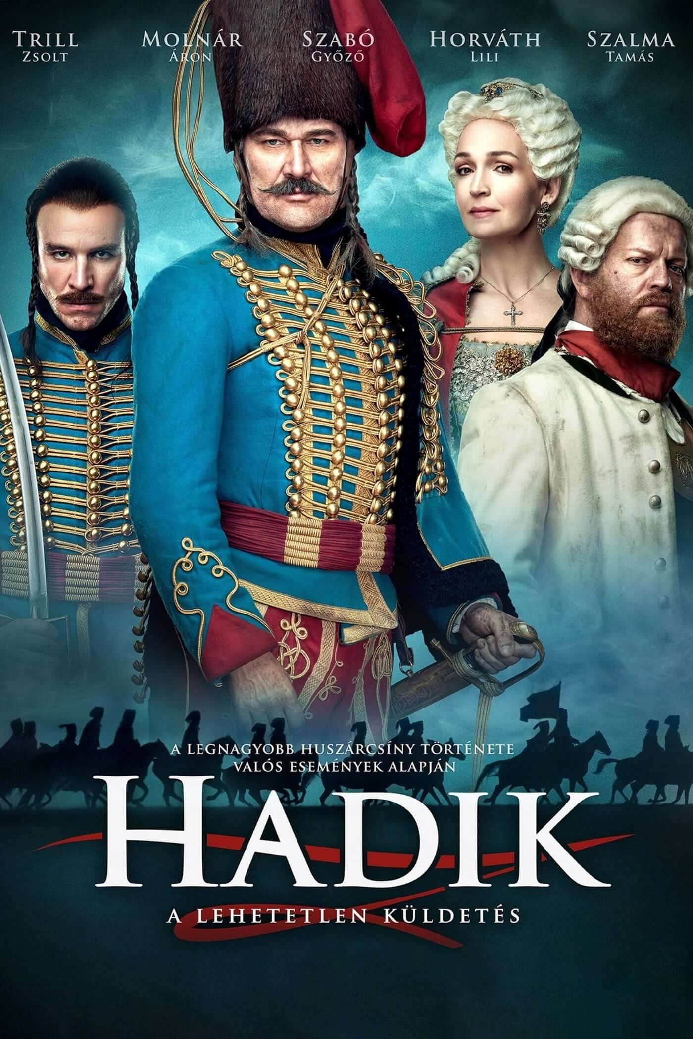 جنگ (Hadik)