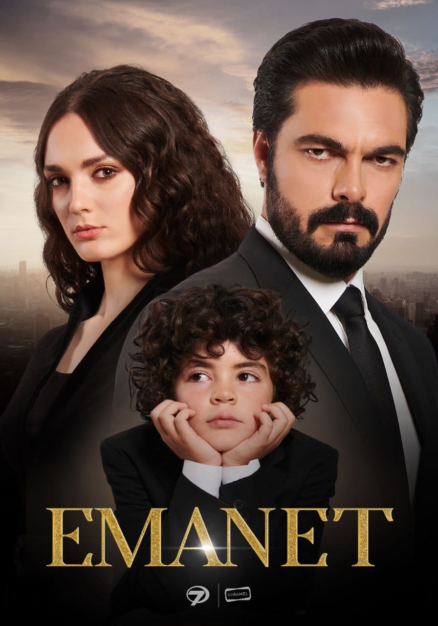 امانت (Emanet)