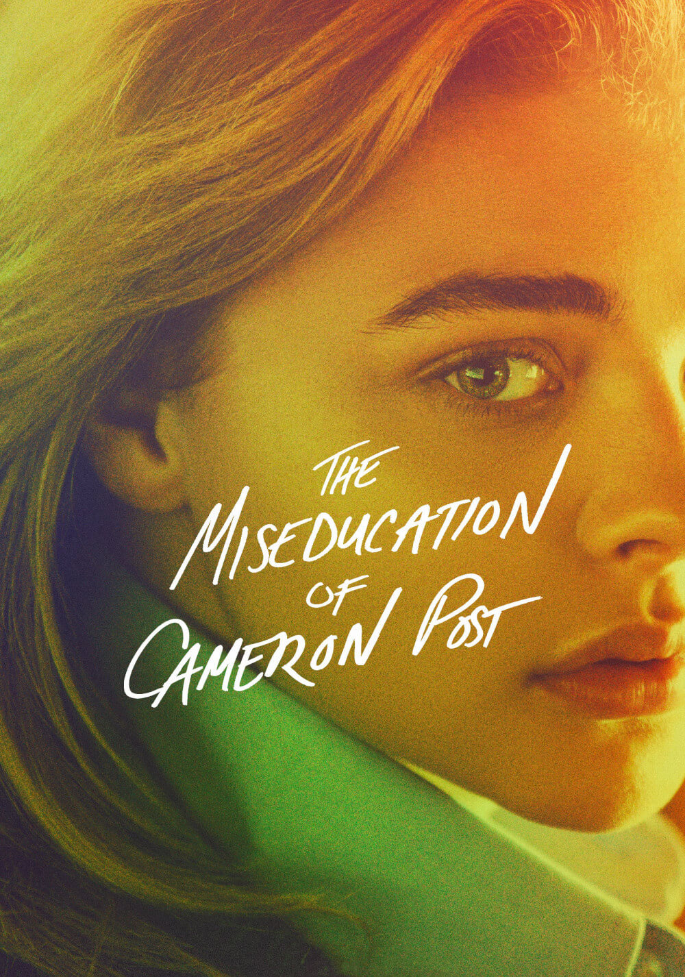 آموزش غلط کامرون پست (The Miseducation of Cameron Post)