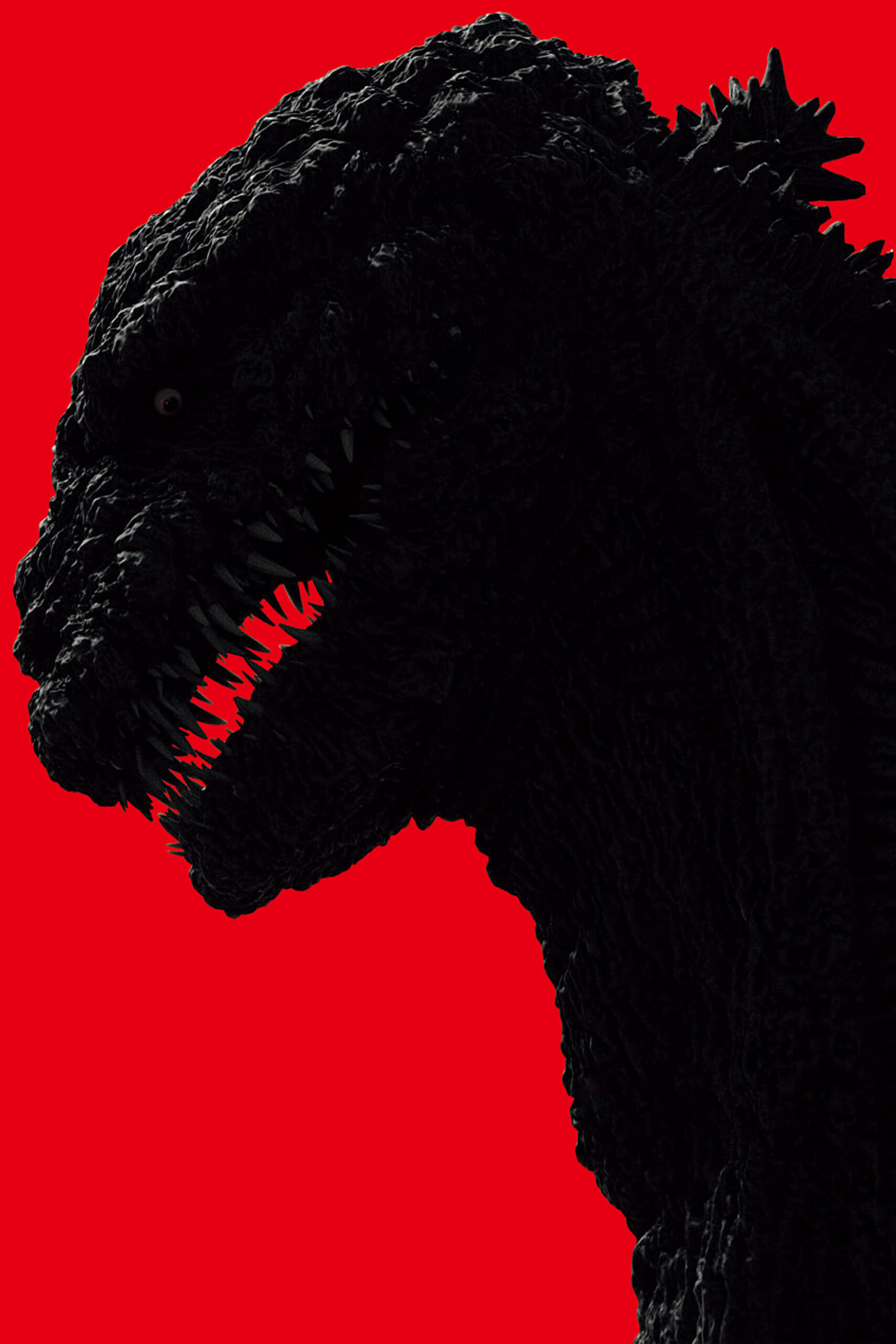 شین گودزیلا (Shin Godzilla)