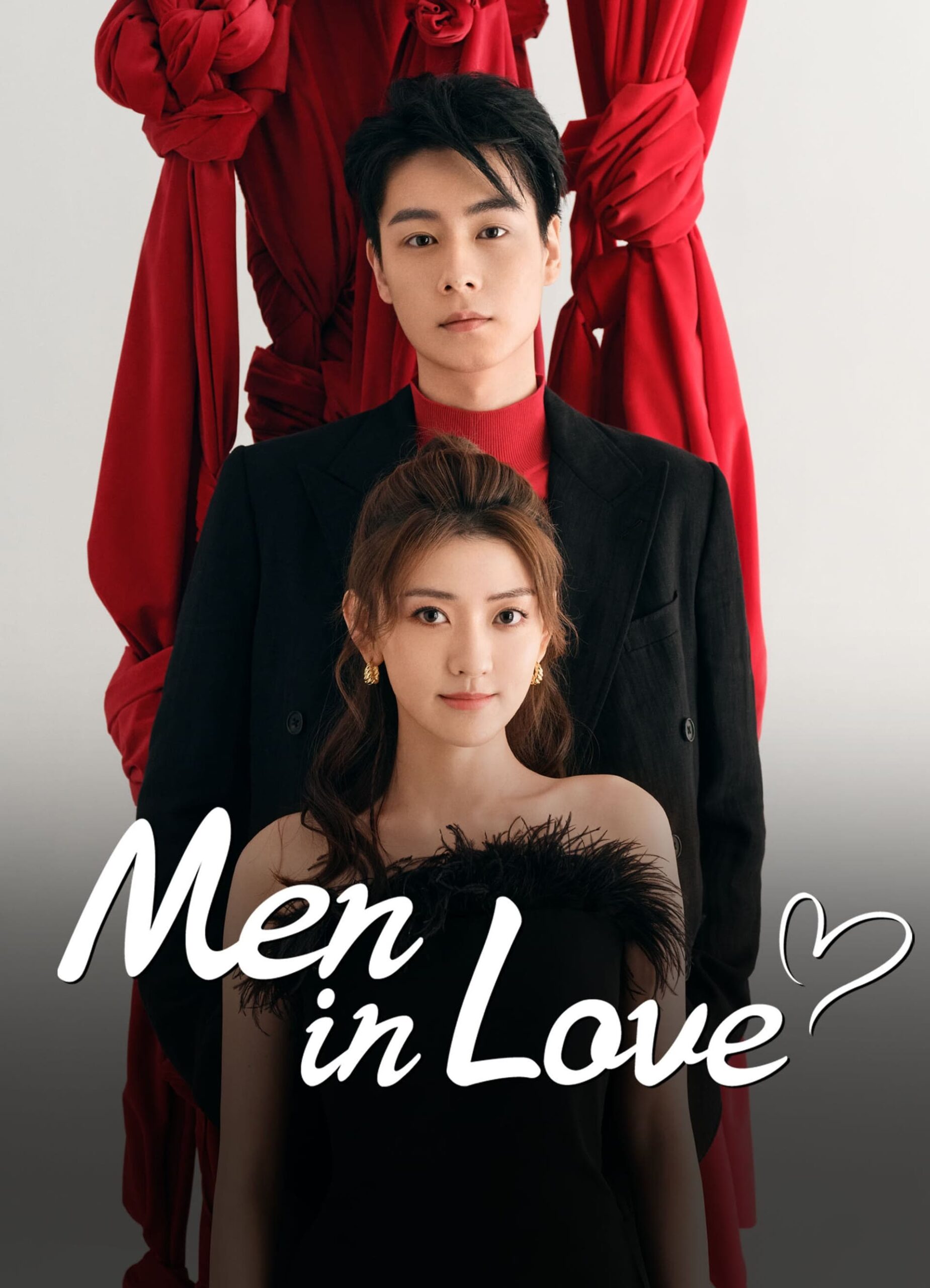 آدمهای عاشق (Men in Love)