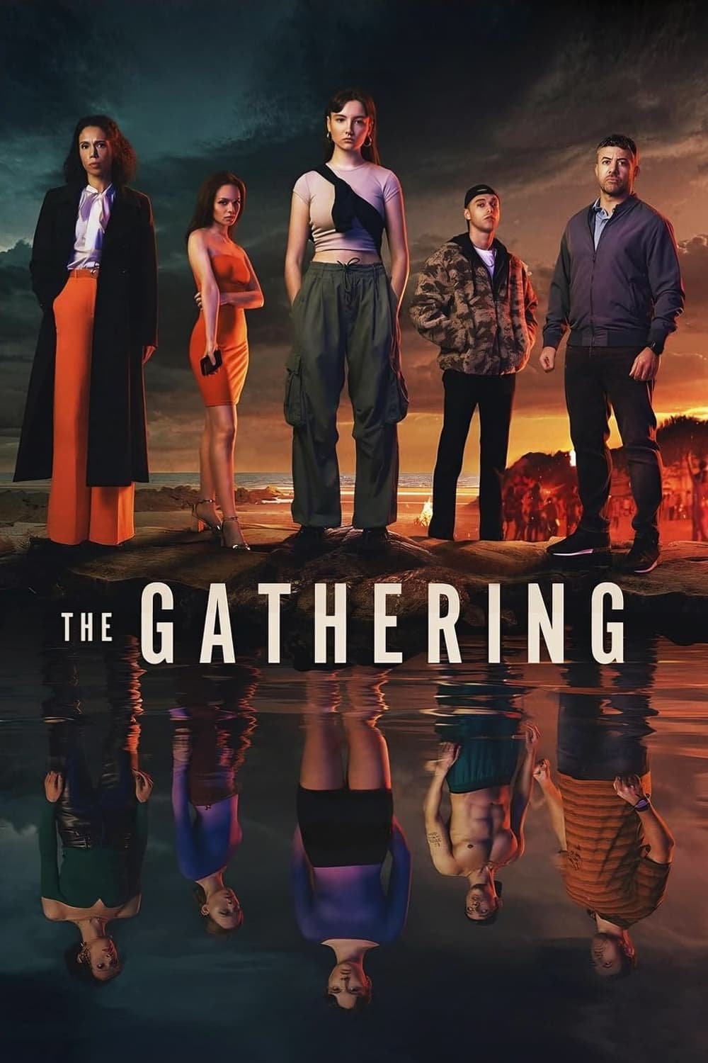 دورهمی (The Gathering)