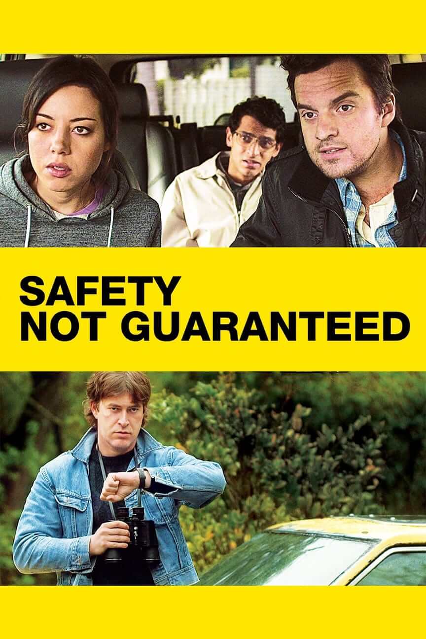 تضمینی برای امنیت نیست (Safety Not Guaranteed)