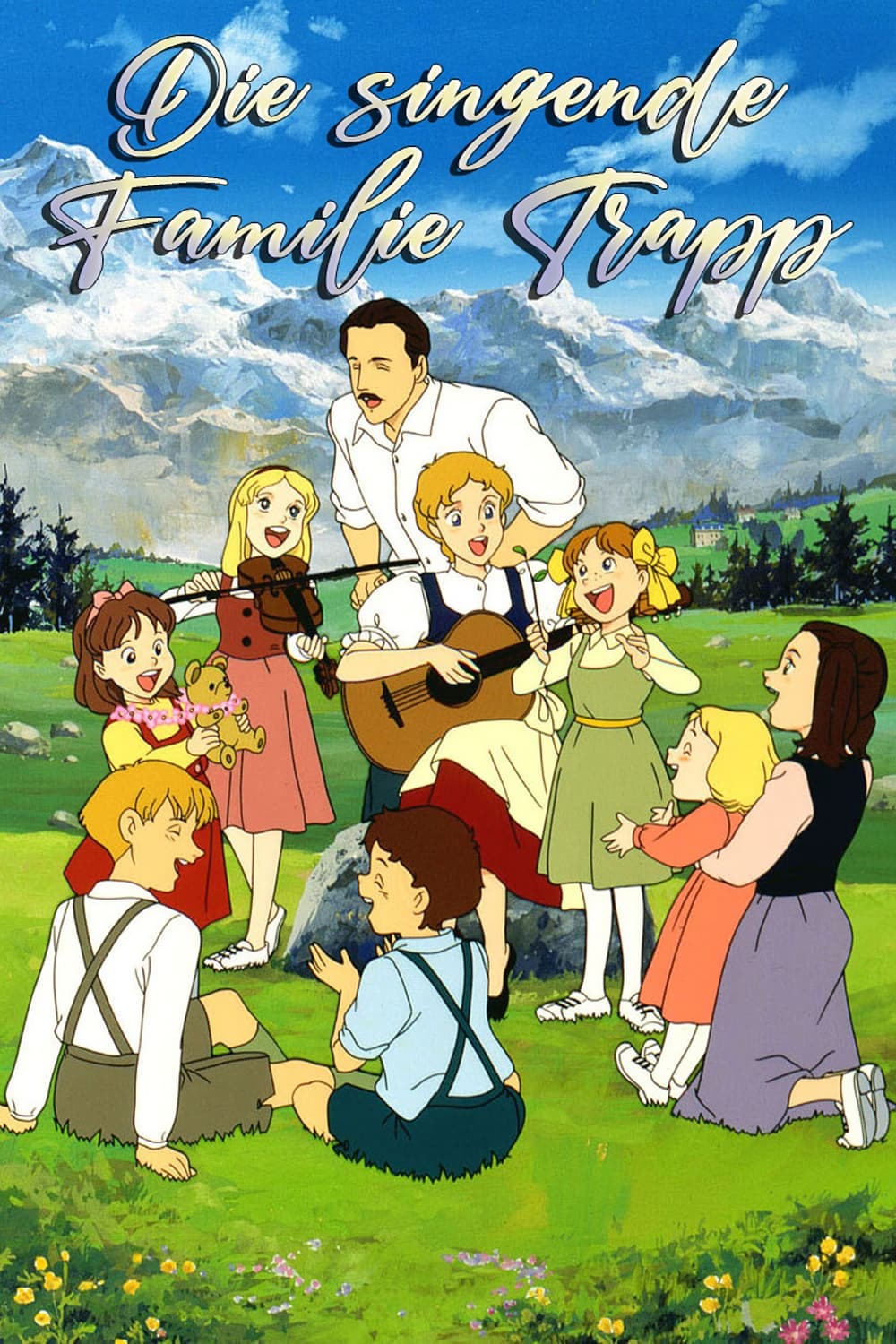 داستان خانواده ترب (Story of the Trapp Family)