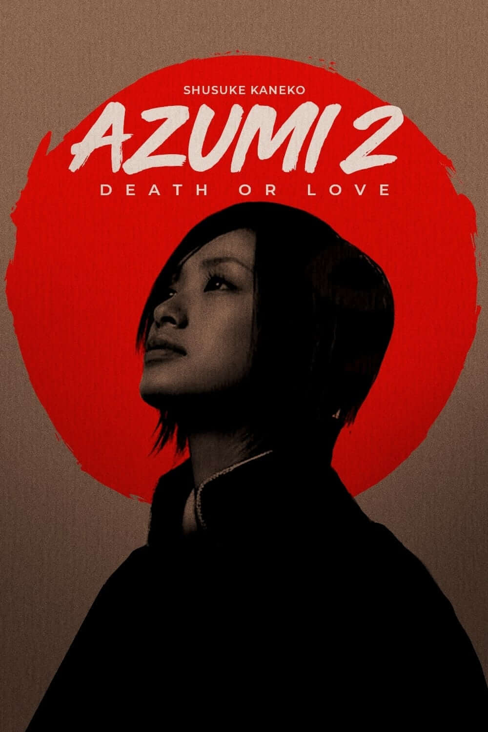 آزومی ۲: مرگ یا عشق (Azumi 2: Death or Love)