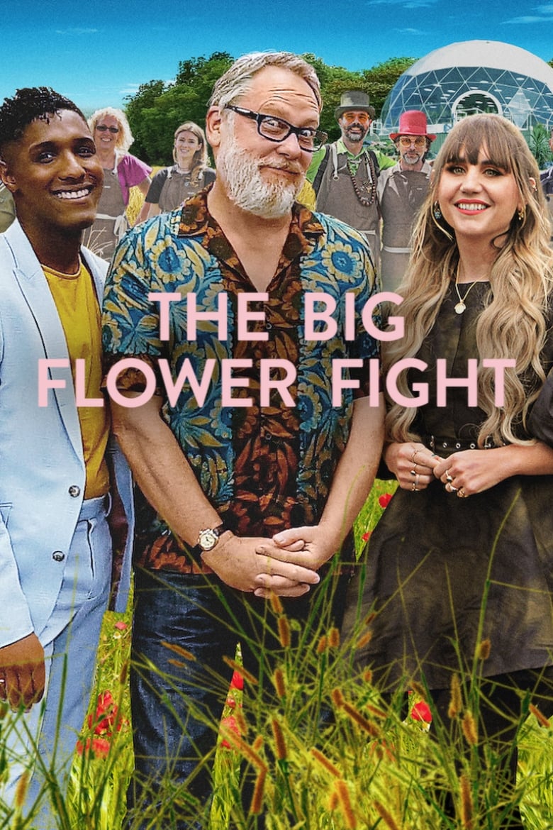 مسابقه گل های غول پیکر (The Big Flower Fight)