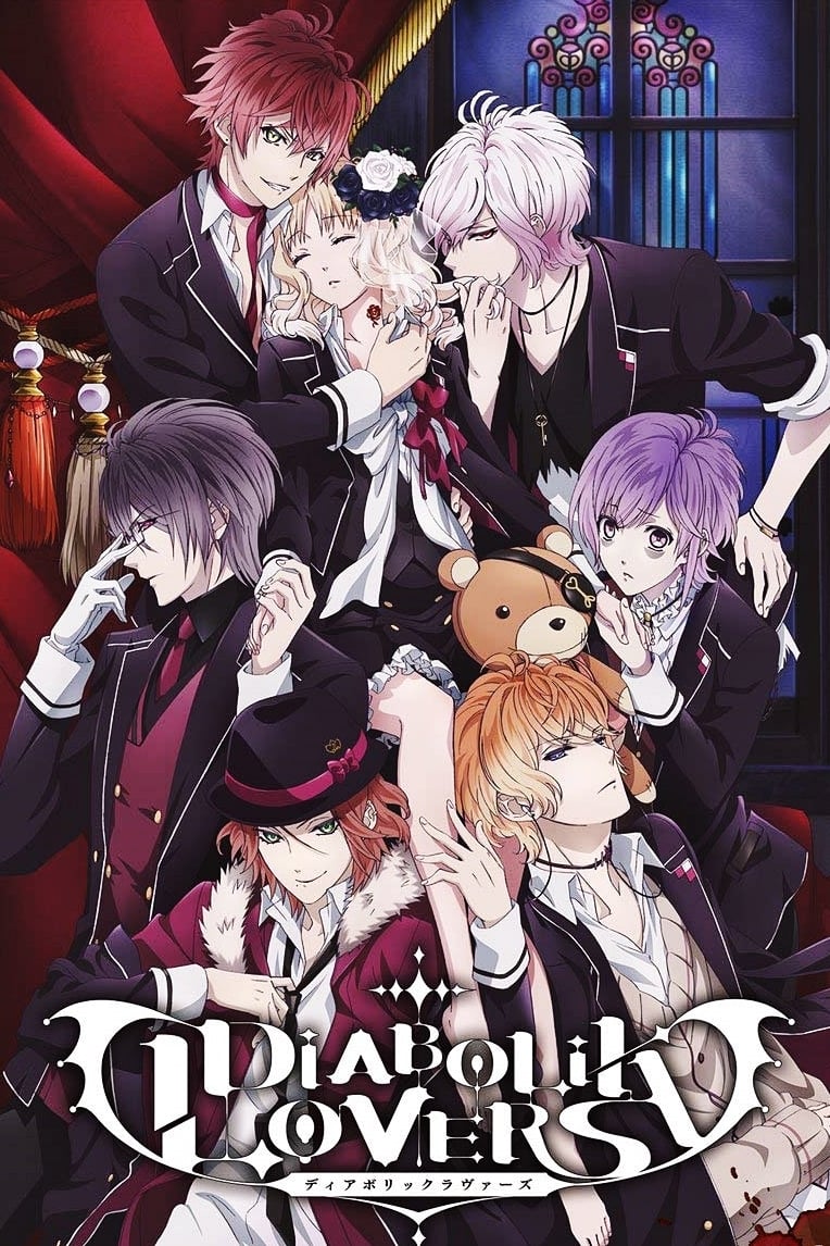 عاشقان شیطانی (Diabolik Lovers)