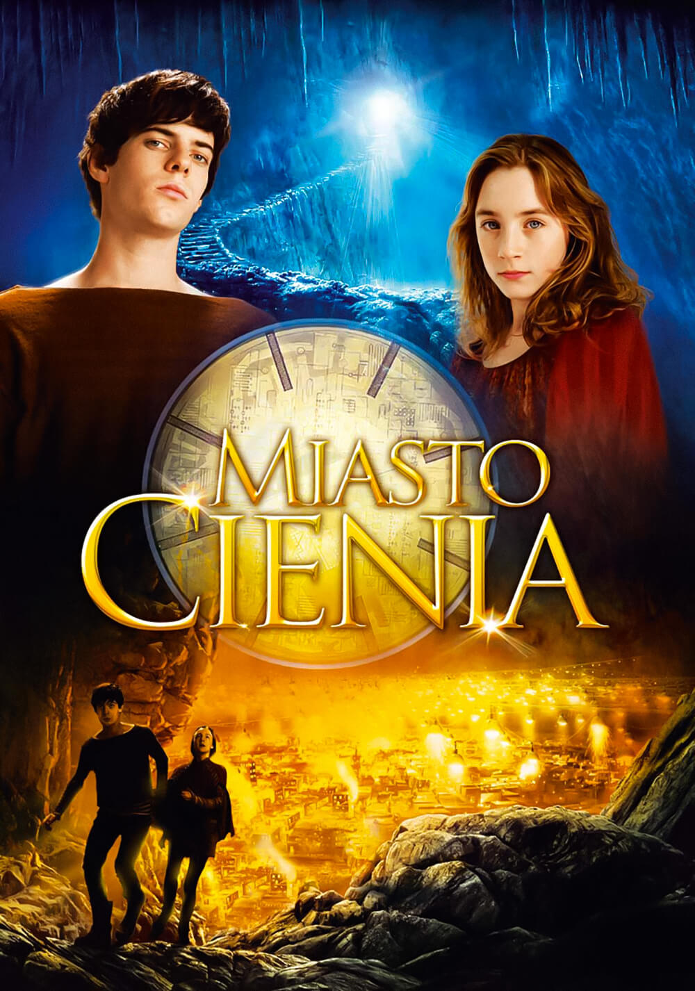 شهر امبر (City of Ember)