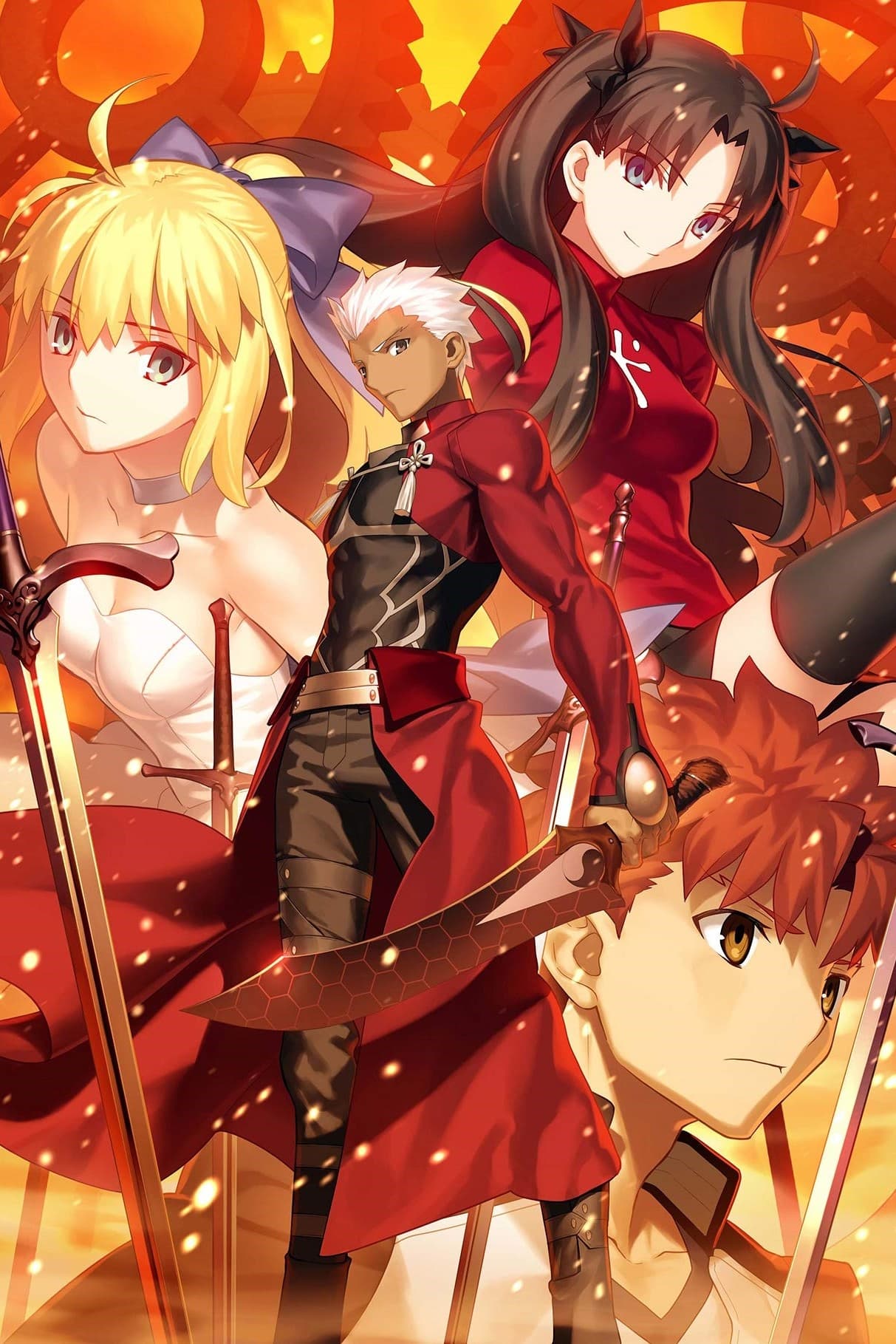 شب سرنوشت‌ساز: اوج شمشیربازی (Fate/stay night [Unlimited Blade Works])