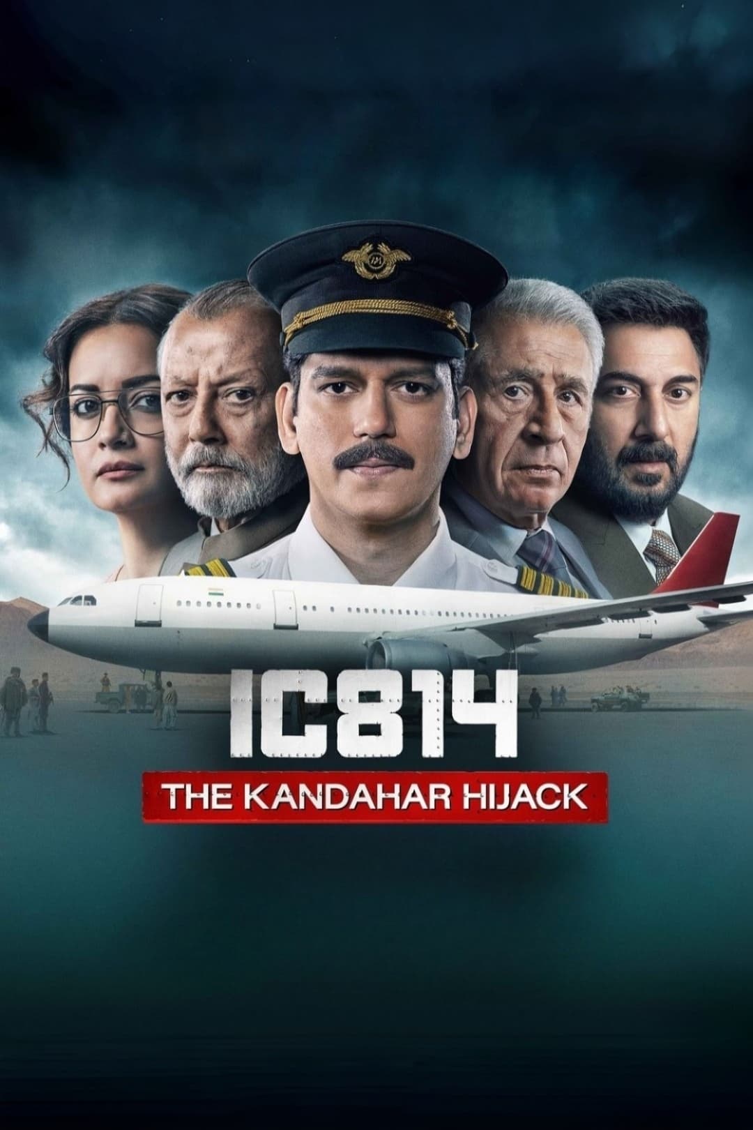 هواپیماربایی قندهار (IC 814: The Kandahar Hijack)