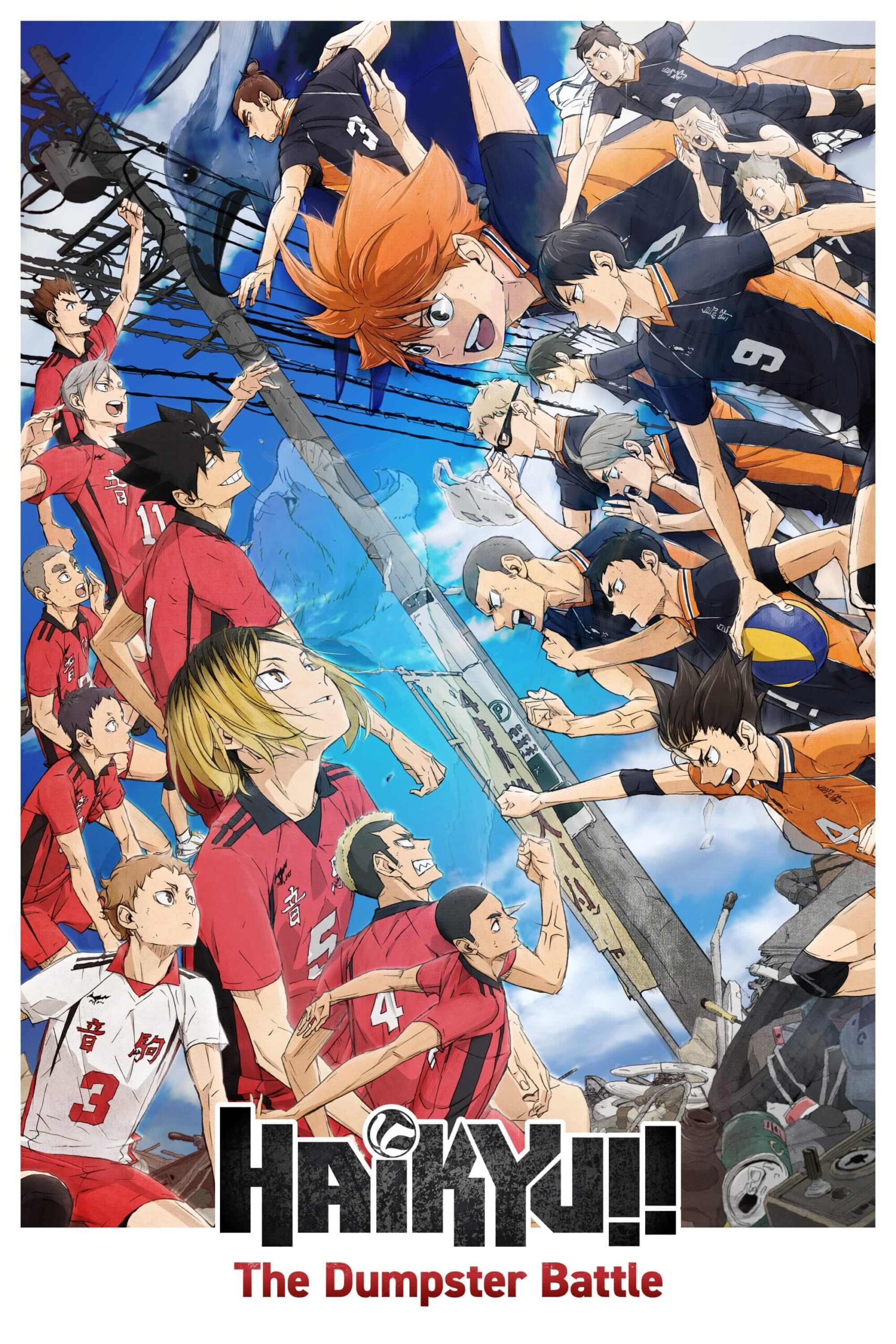 هایکیو: نبرد در زباله دانی (Haikyu!! The Dumpster Battle)