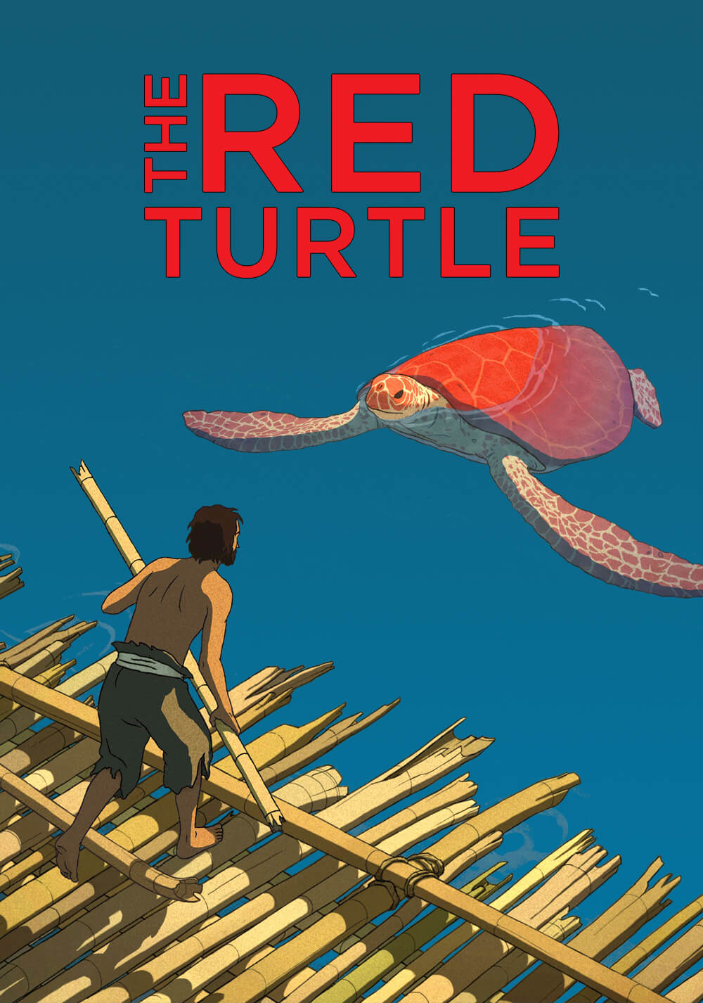 لاک‌پشت قرمز (The Red Turtle)