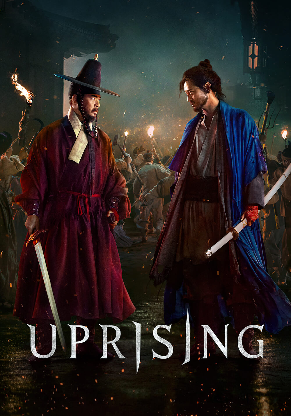 قیام (Uprising)