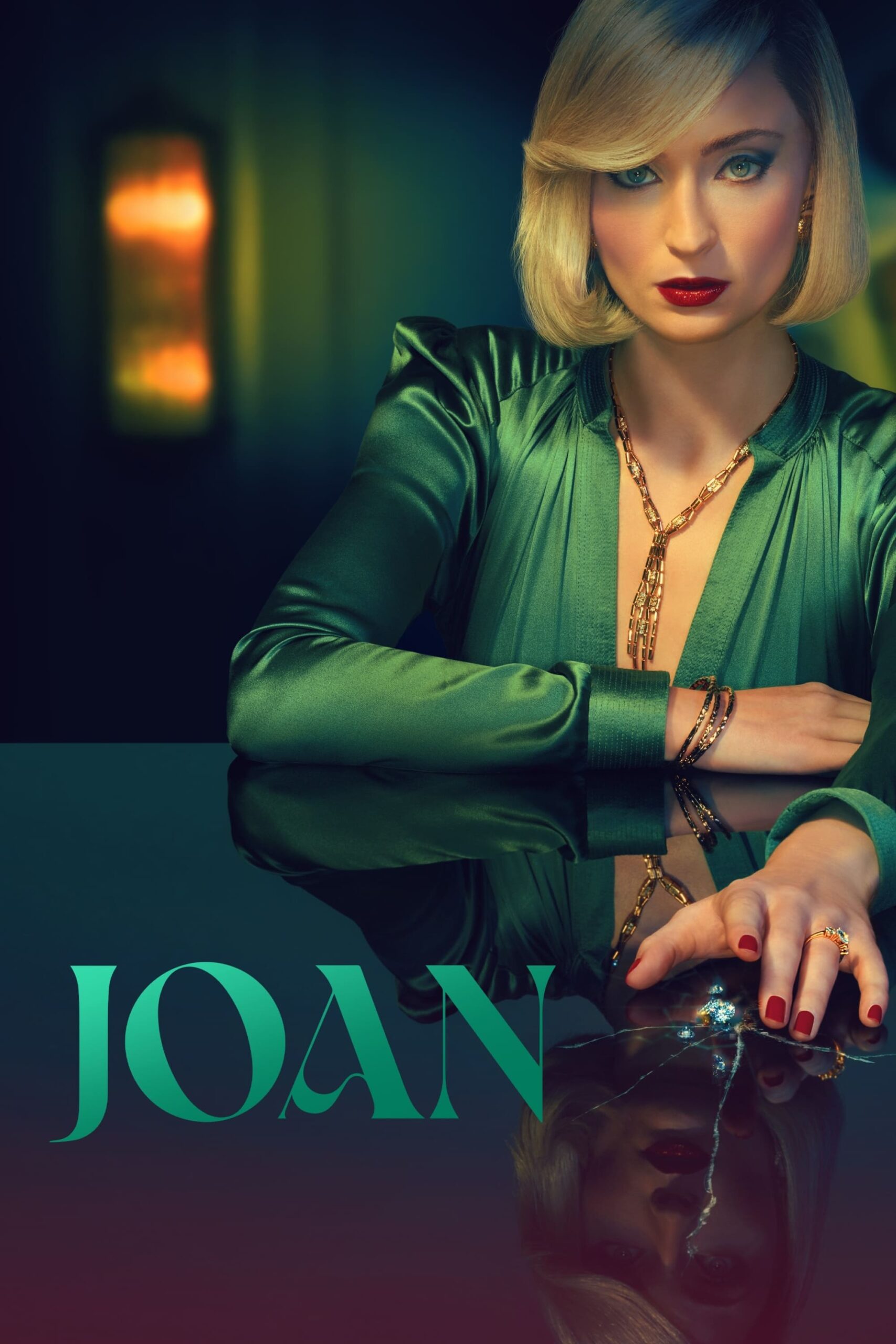 جوآن (Joan)