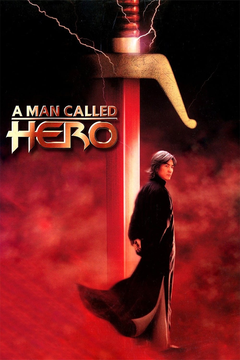 مردی به نام قهرمان (A Man Called Hero)