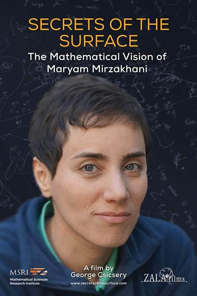 یاسرار سطح : چشم انداز ریاضی مریم میرزاخانی (Secrets of the Surface: The Mathematical Vision of Maryam Mirzakhani)