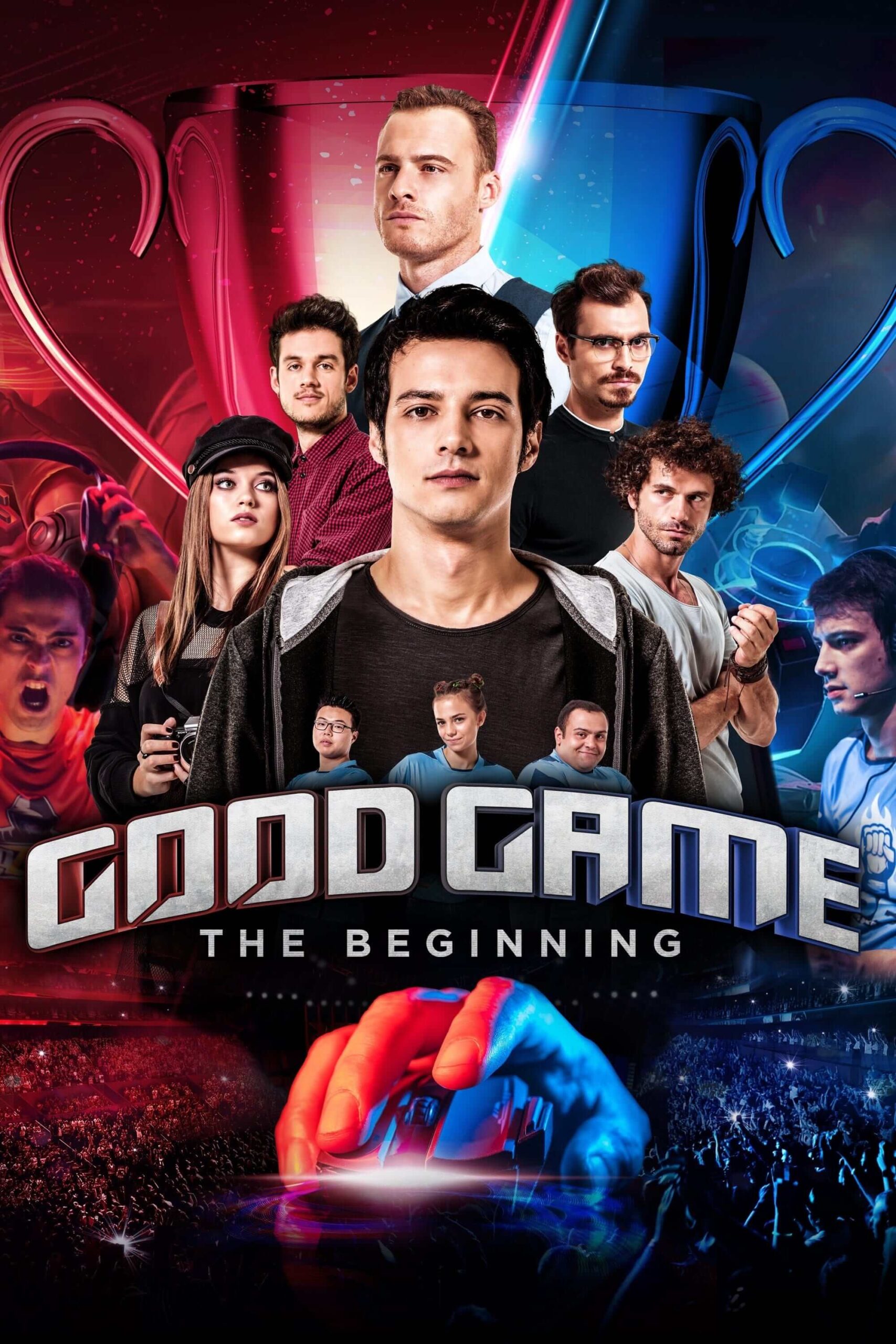 بازی خوب (Good Game: The Beginning)