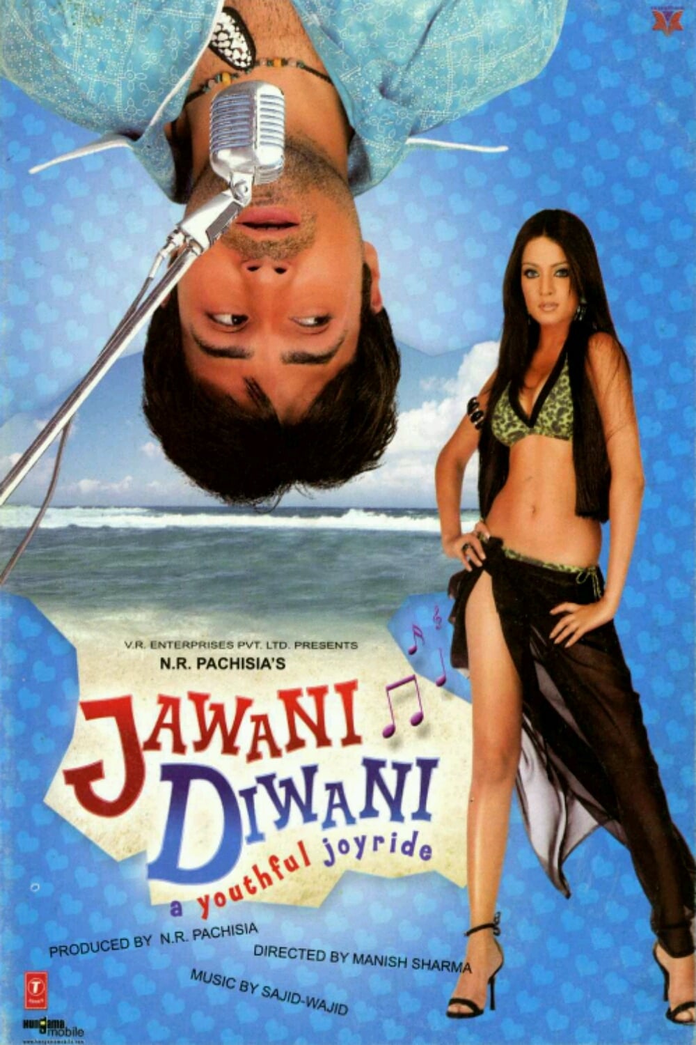 جوانی دیوانگی (Jawani Diwani: A Youthful Joyride)