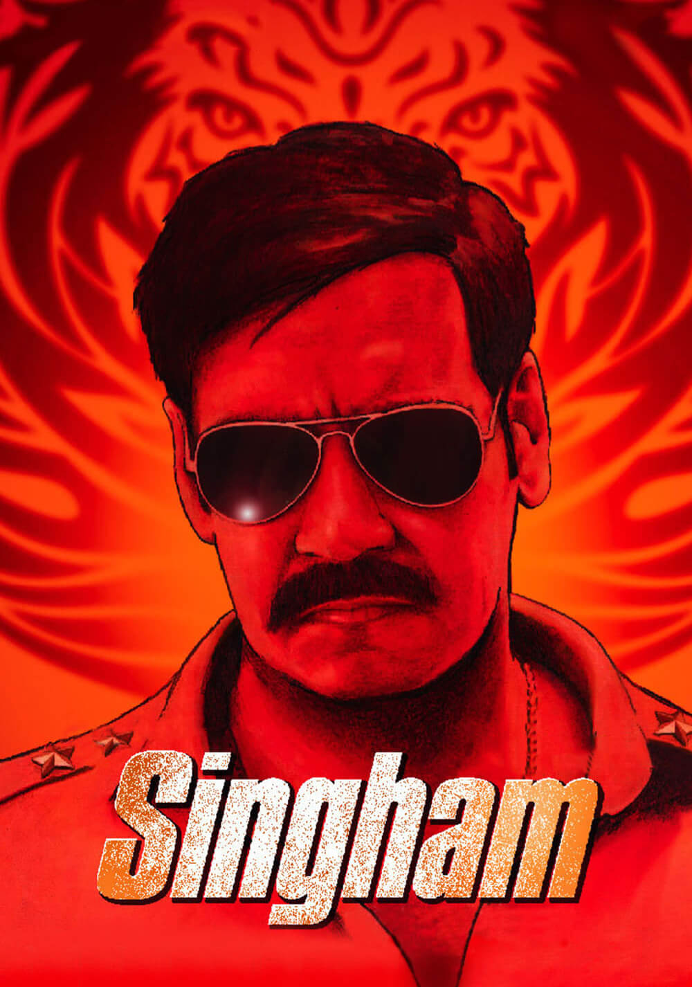 سینگهام (Singham)