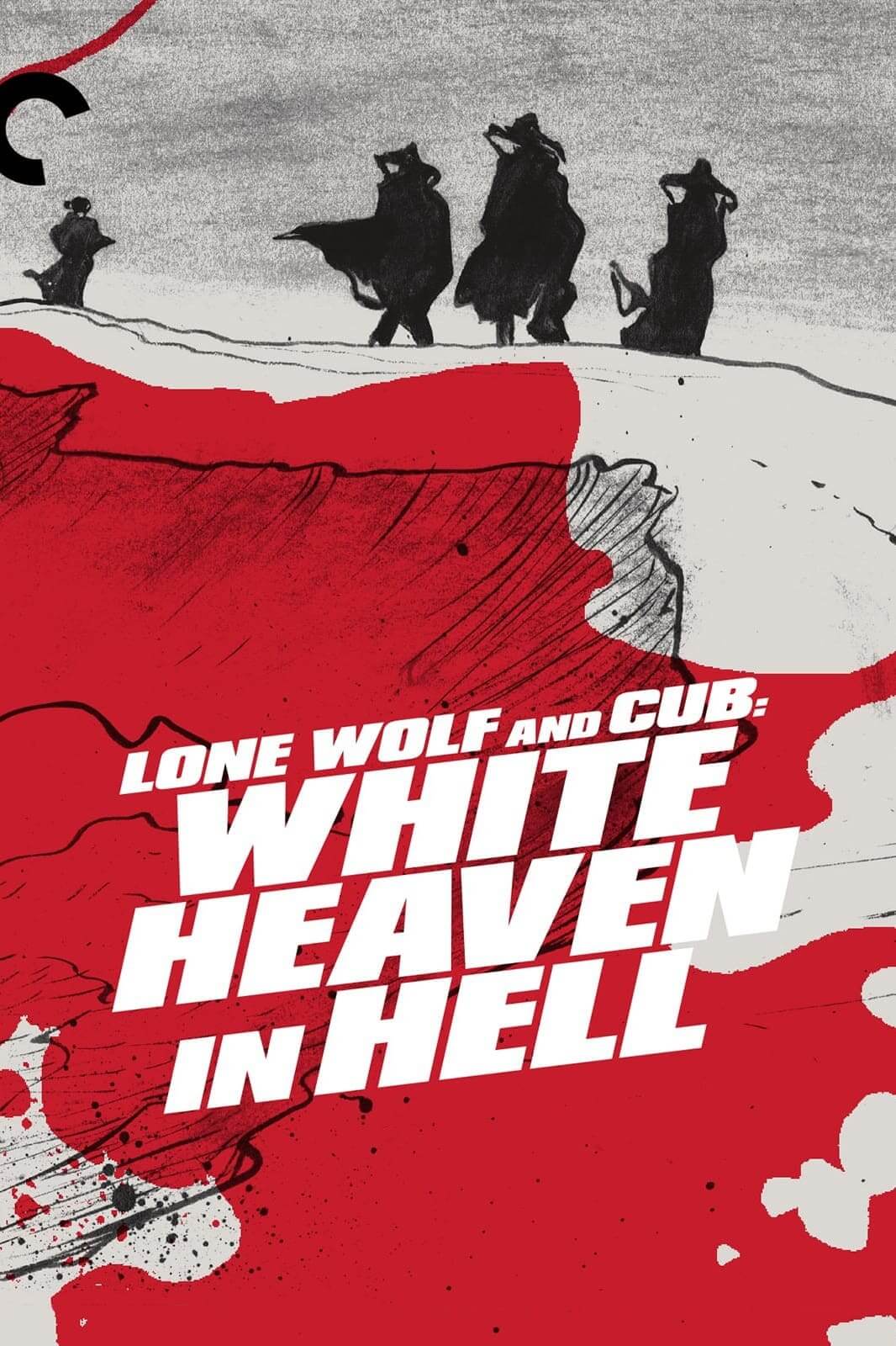 گرگ تنها و توله: بهشت ​​سفید در جهنم (Lone Wolf and Cub: White Heaven in Hell)