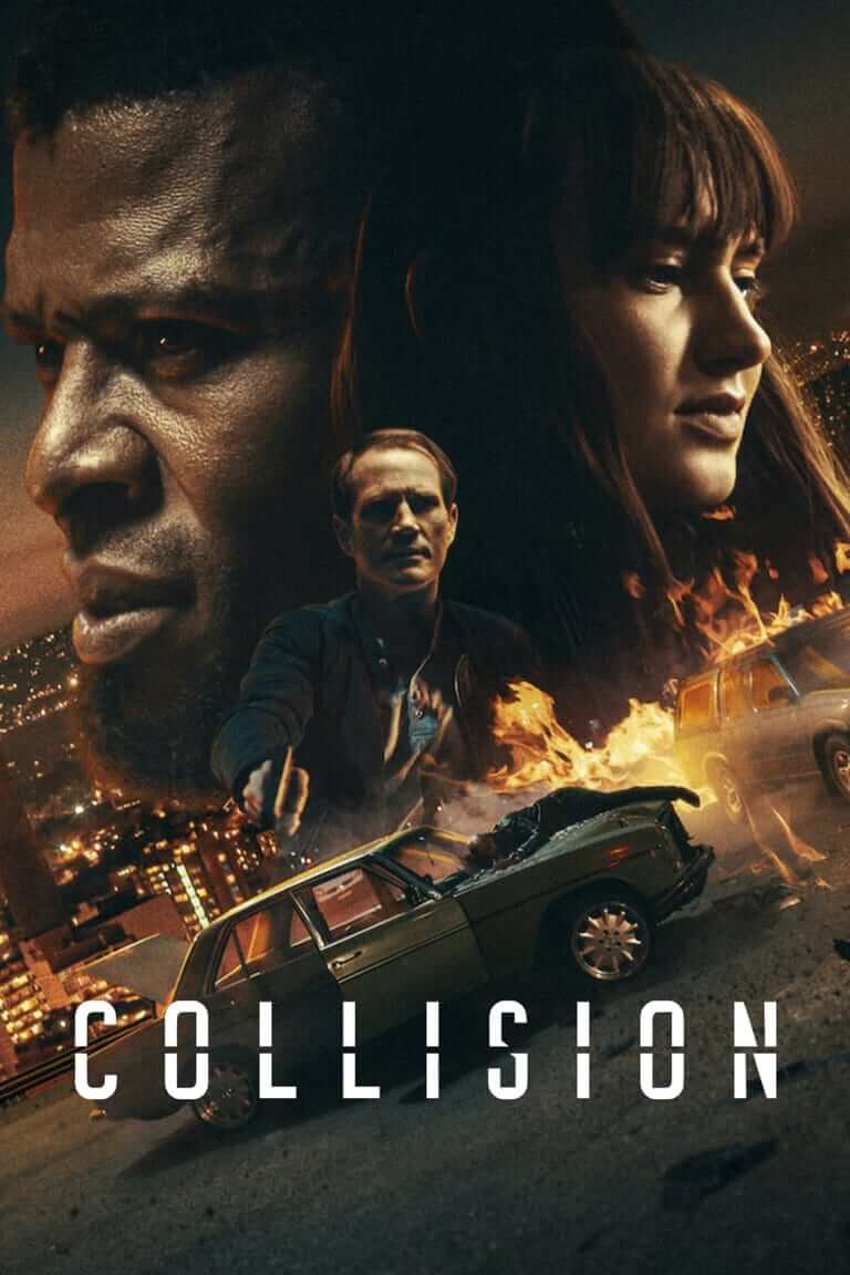 برخورد (Collision)