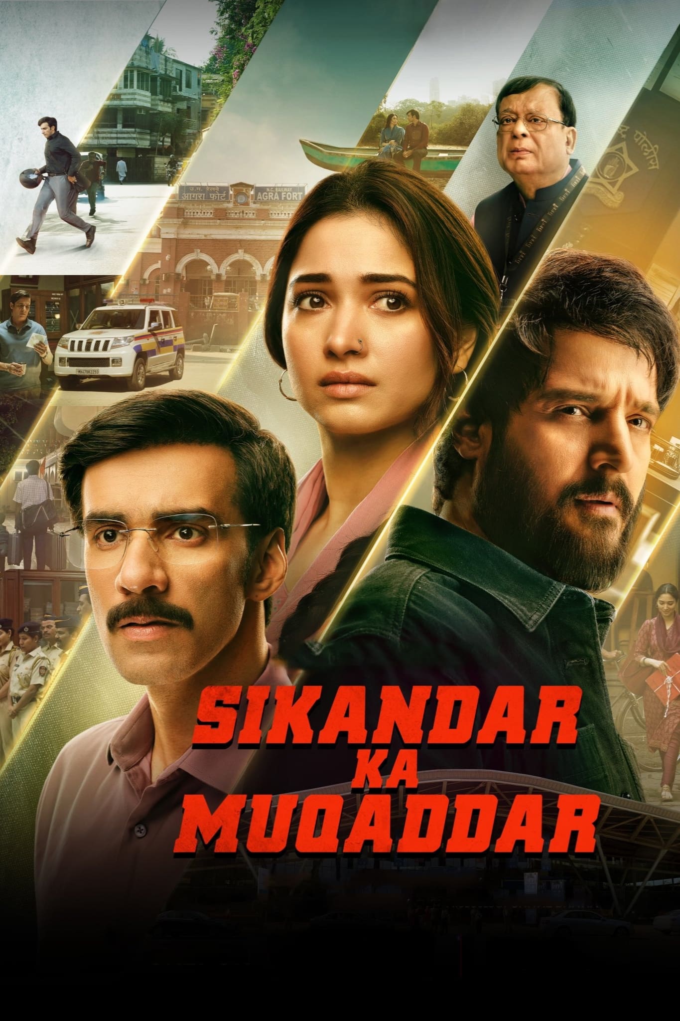 سرنوشت سیکندر (Sikandar ka Muqaddar)