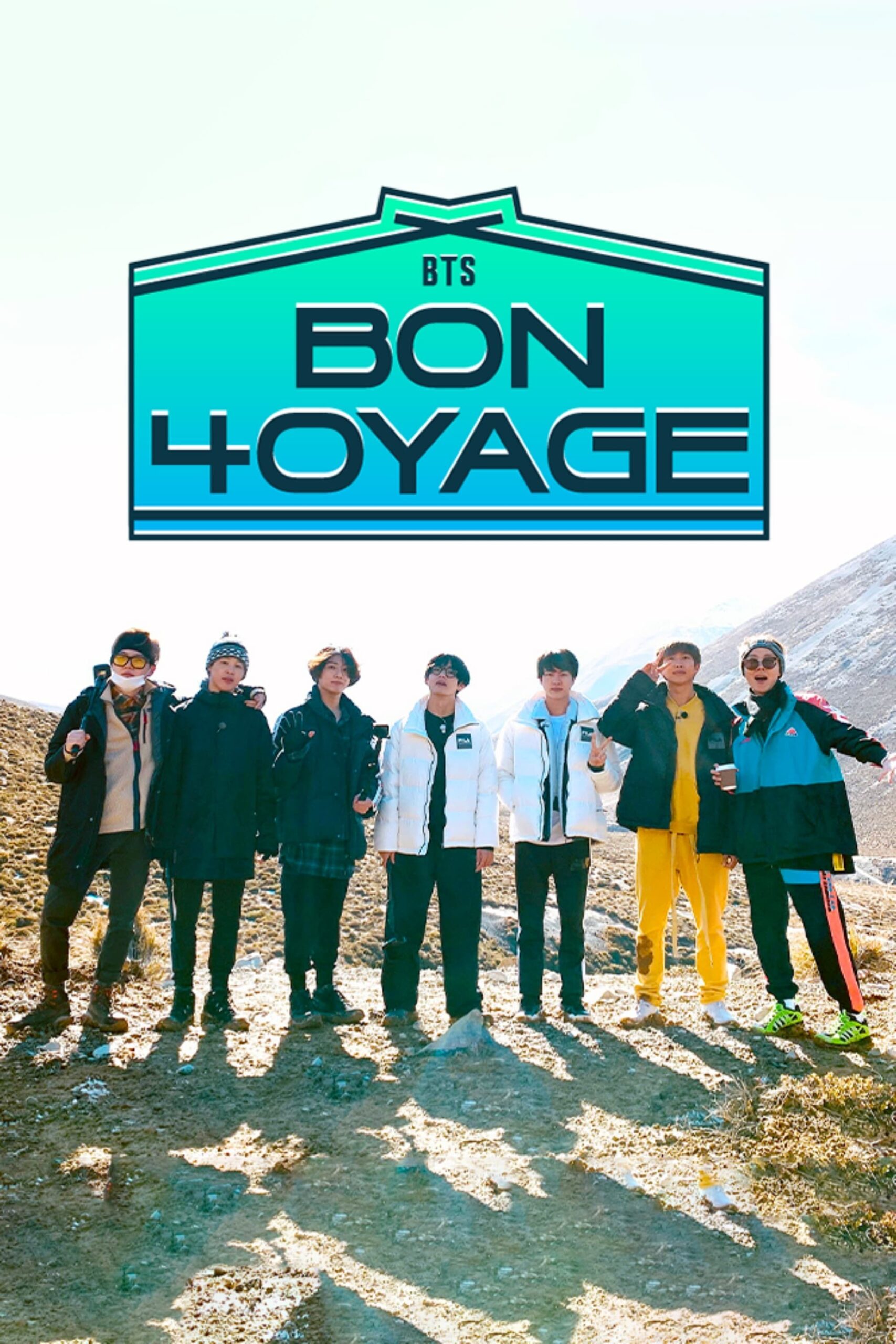 بی تی اس سفر خوش (BTS: Bon Voyage)