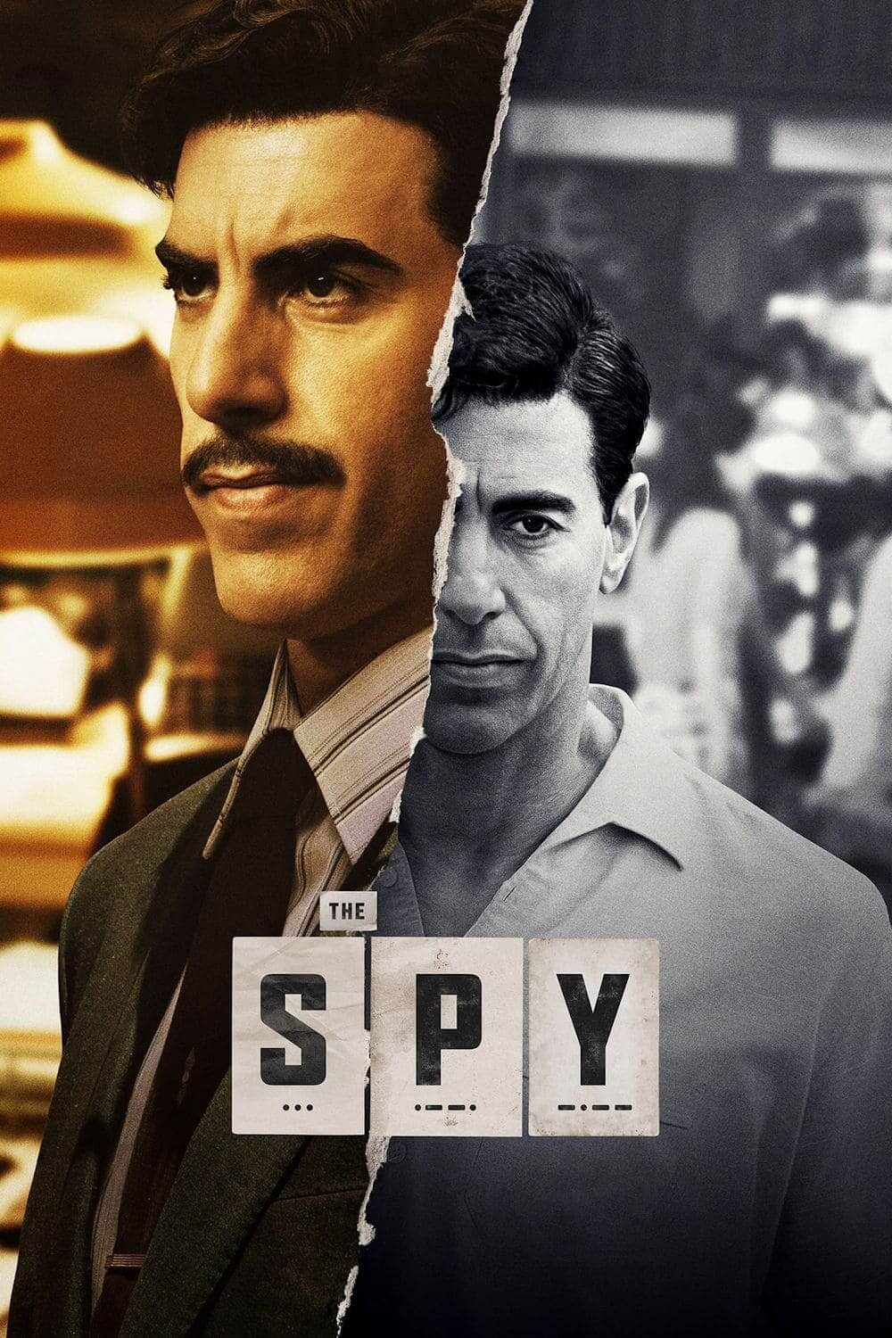 جاسوس (The Spy)