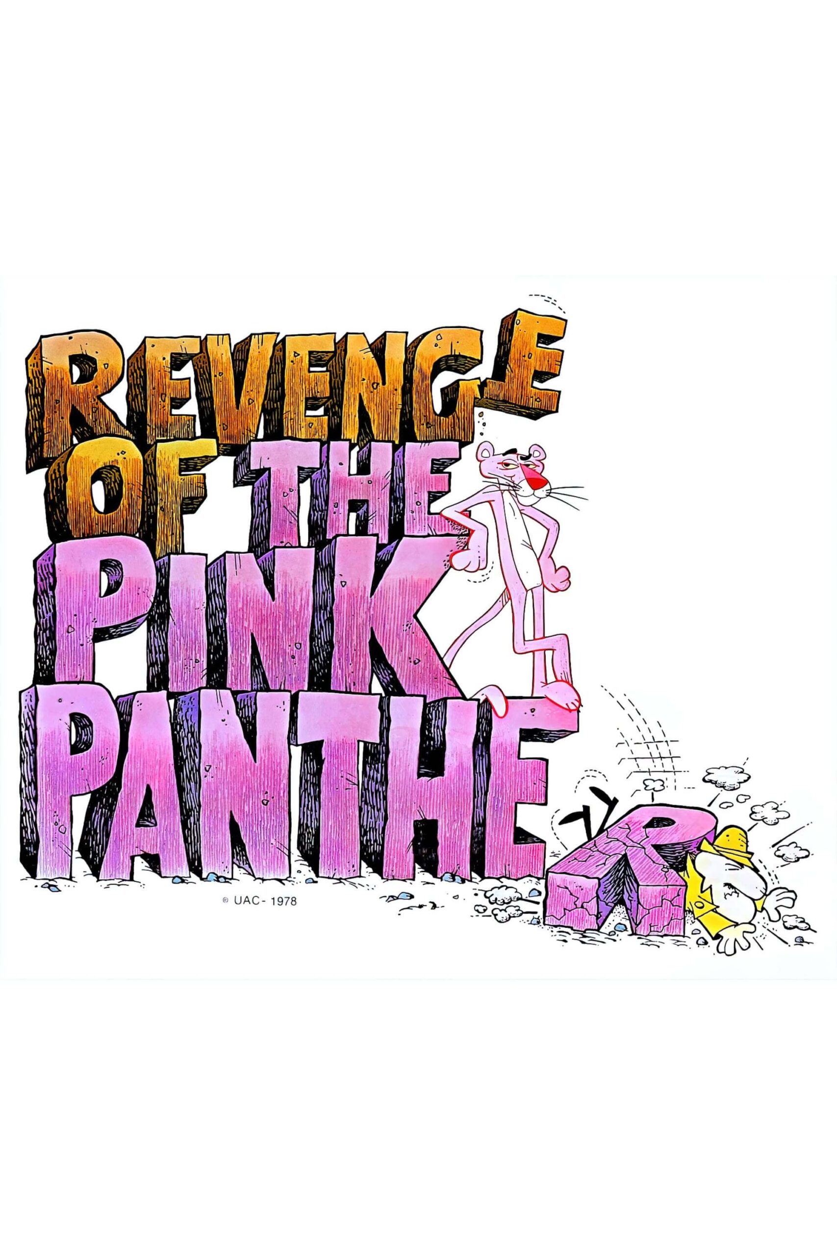 انتقام پلنگ صورتی (Revenge of the Pink Panther)