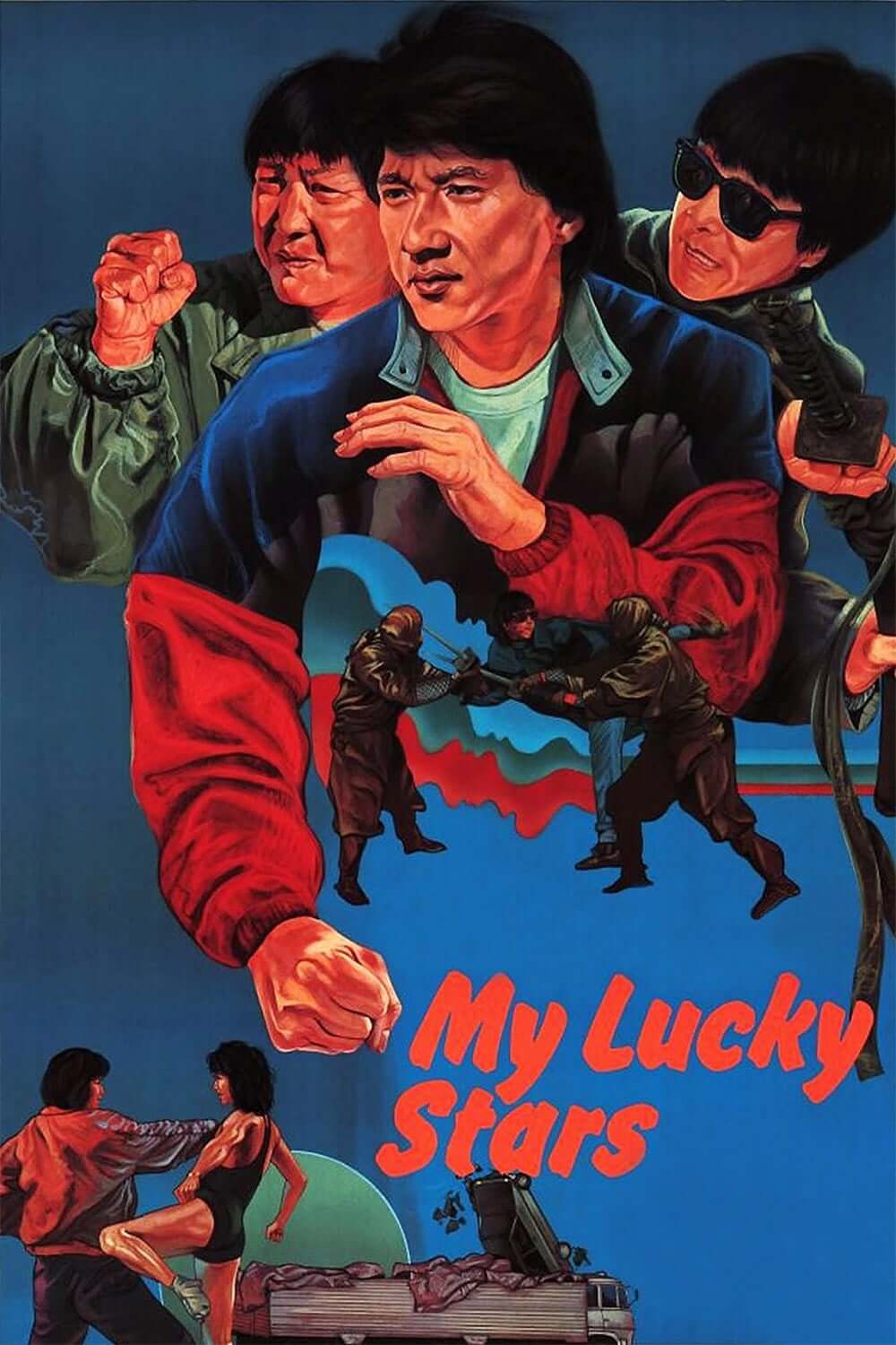 ستاره‌های شانس من (My Lucky Stars)