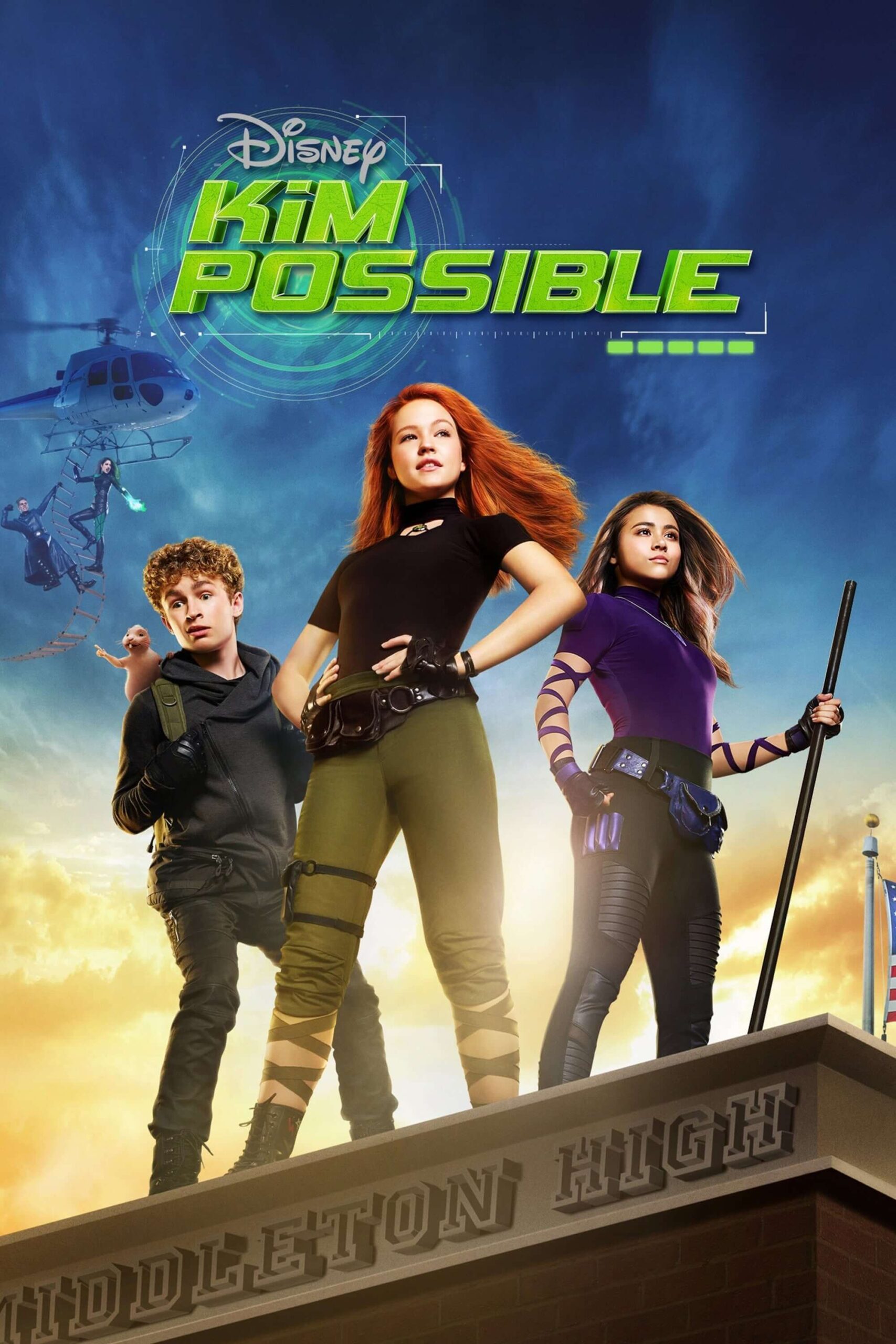 کیم پاسیبل (Kim Possible)