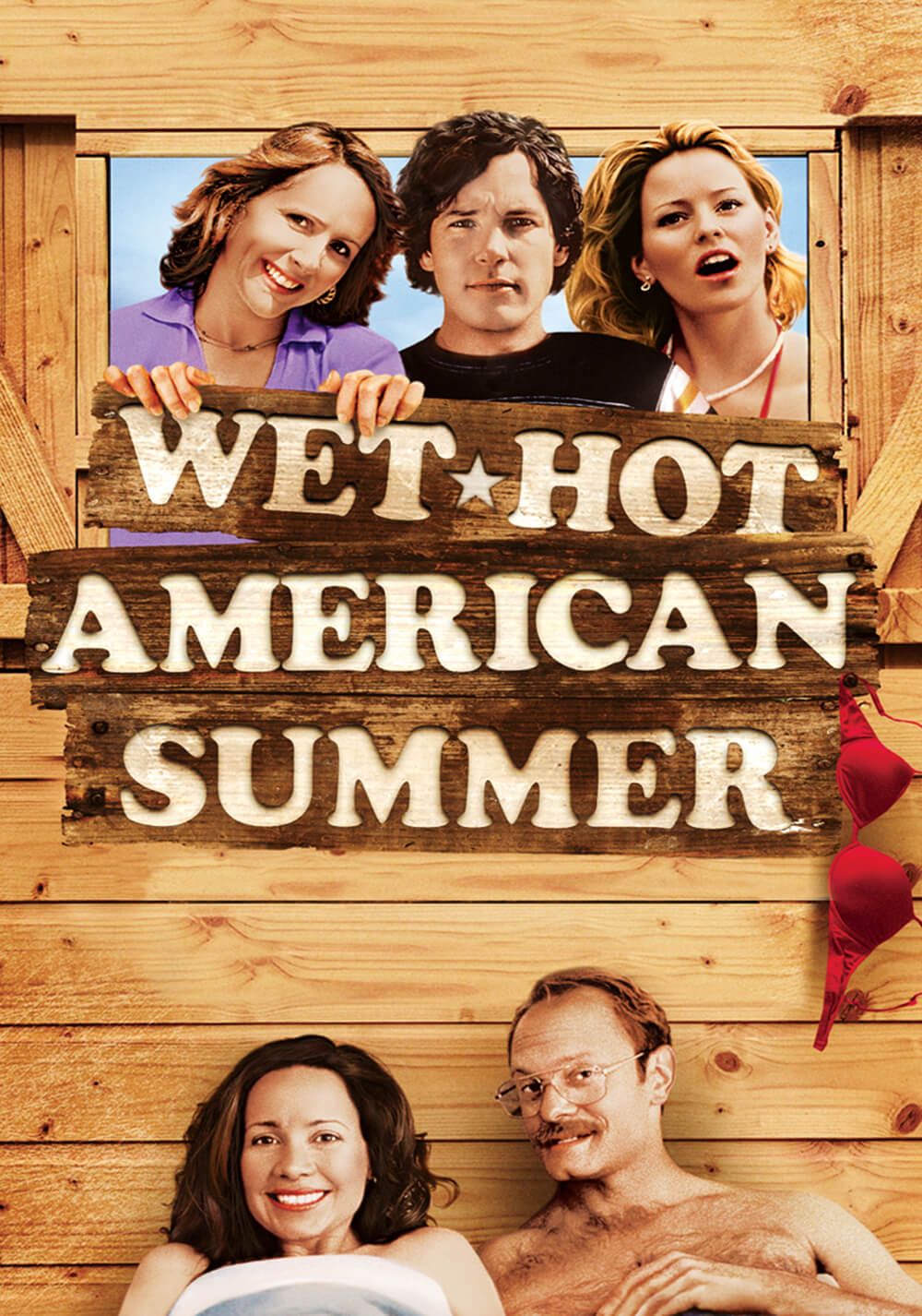 تابستان داغ و نمناک آمریکایی (Wet Hot American Summer)