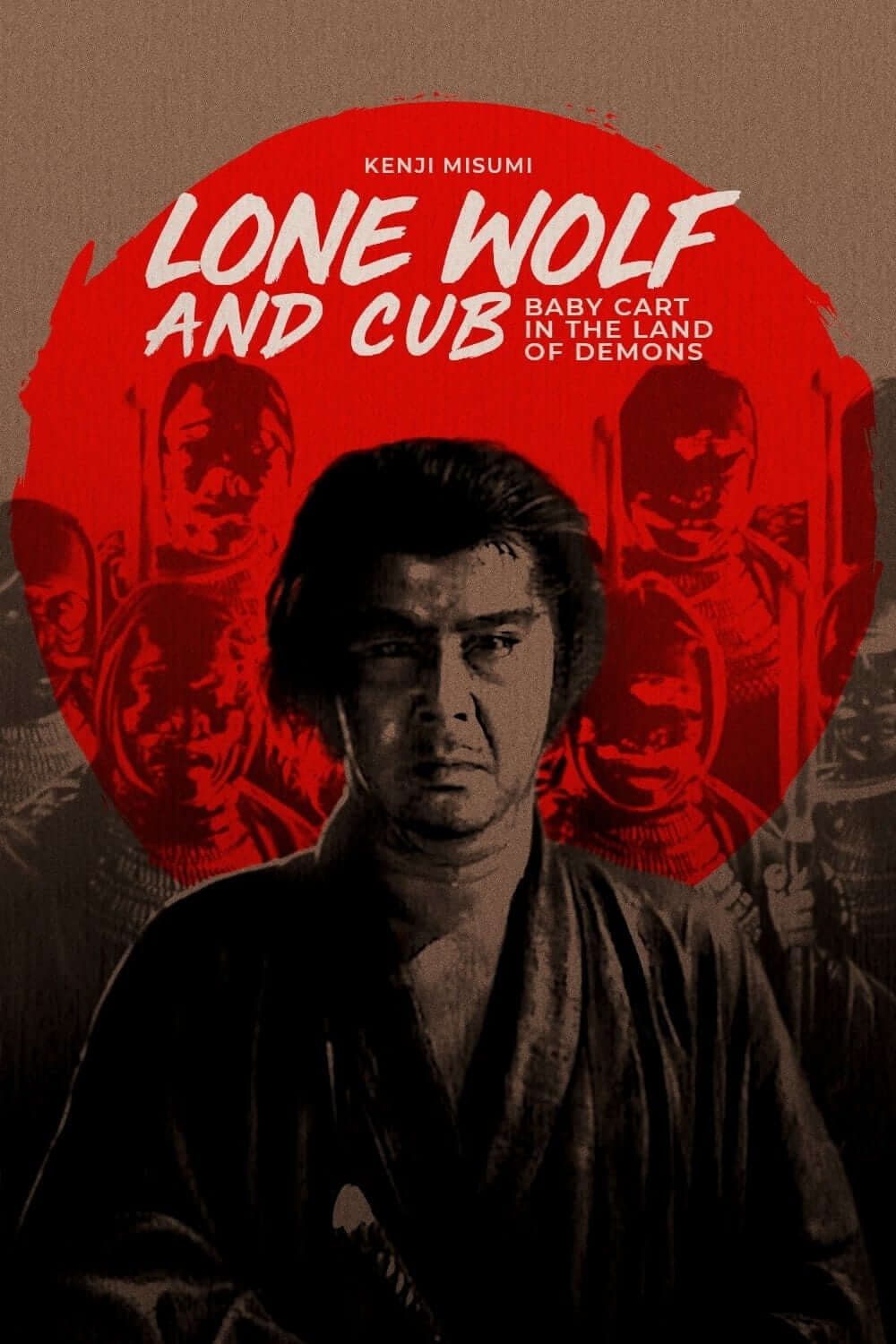 گرگ تنها و توله: کالسکه بچه در سرزمین شیاطین (Lone Wolf and Cub: Baby Cart in the Land of Demons)