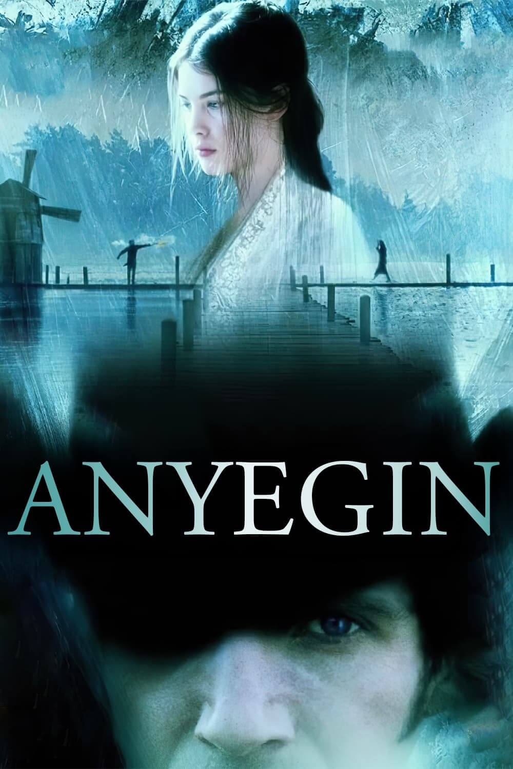 آنگین (Onegin)