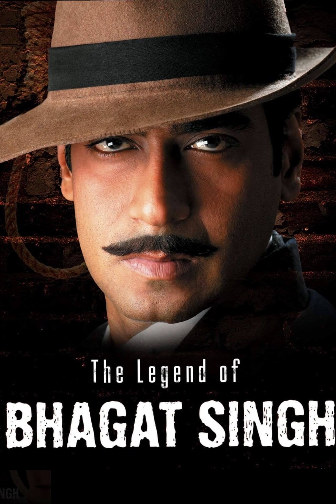 افسانهٔ باگات سینگ (The Legend of Bhagat Singh)