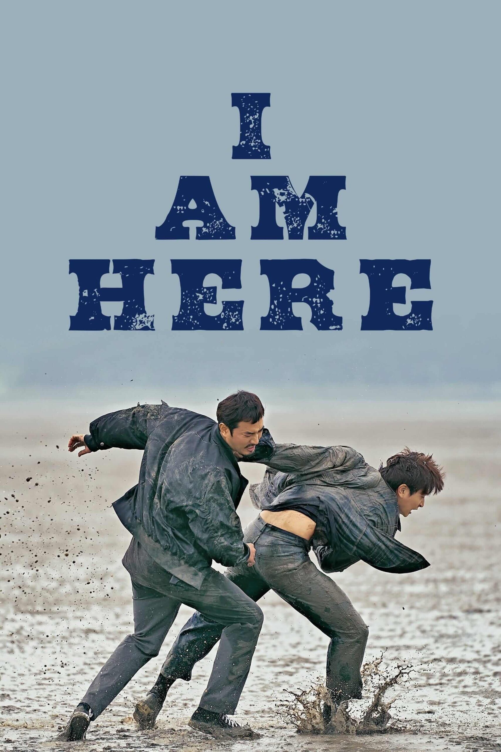 من اینجام (I Am Here)