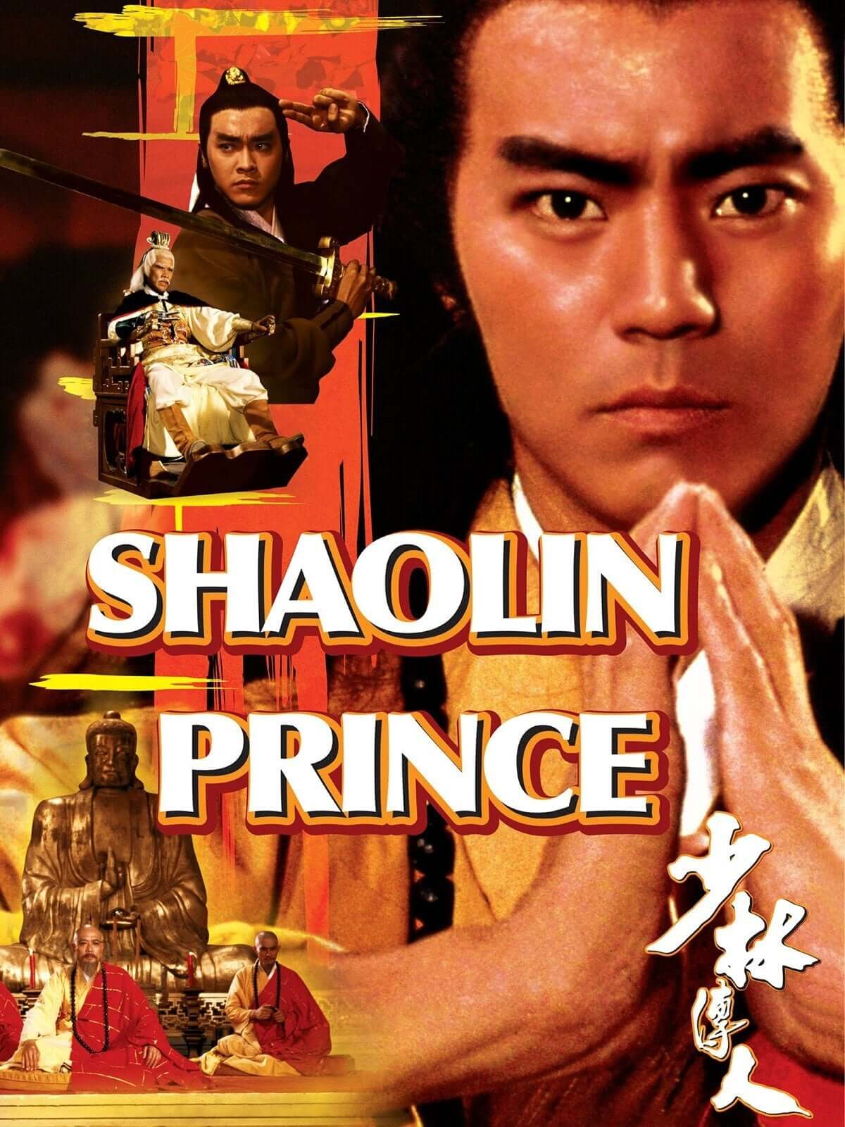 شاهزاده شائولین (Shaolin Prince)