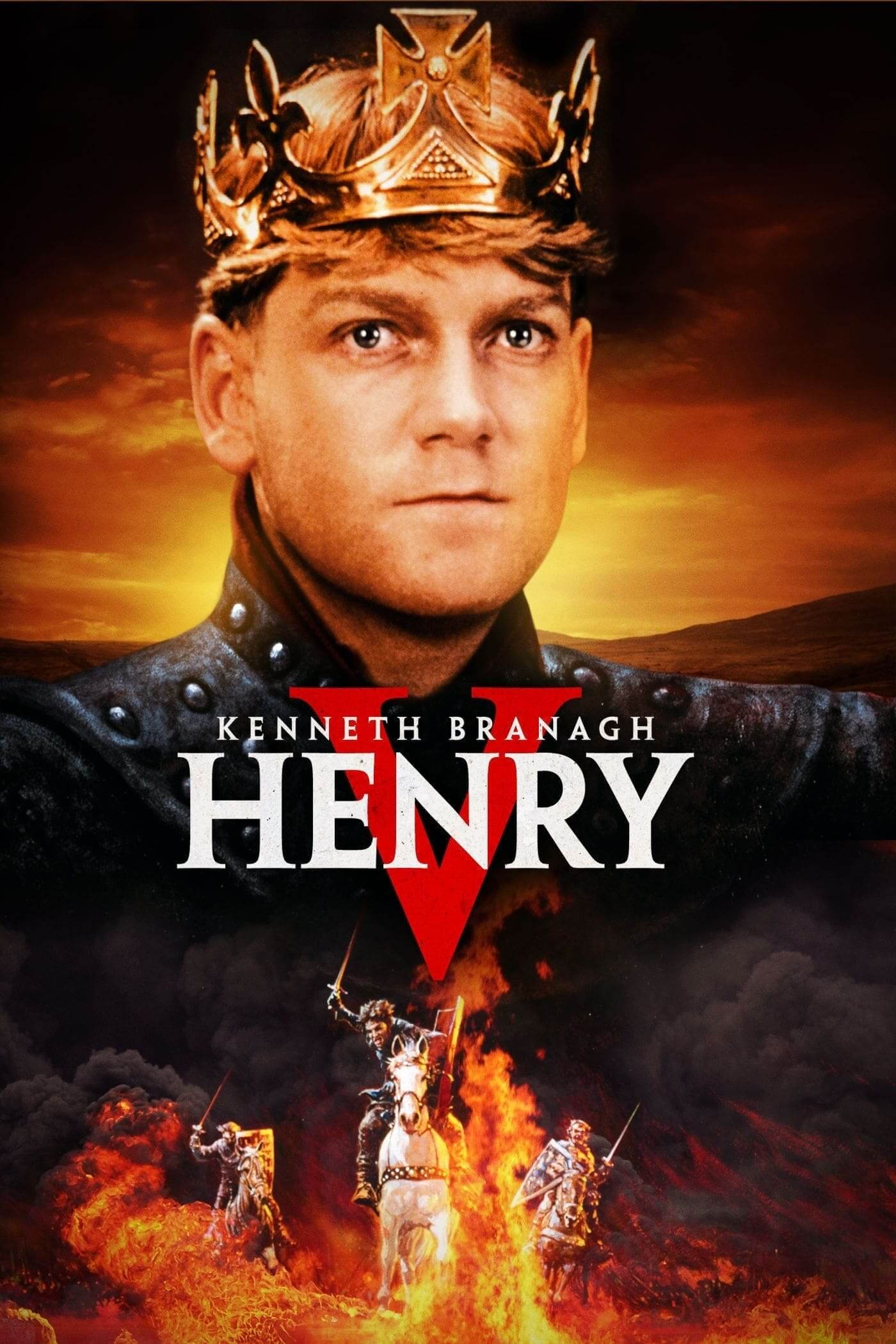 هنری پنجم (Henry V)