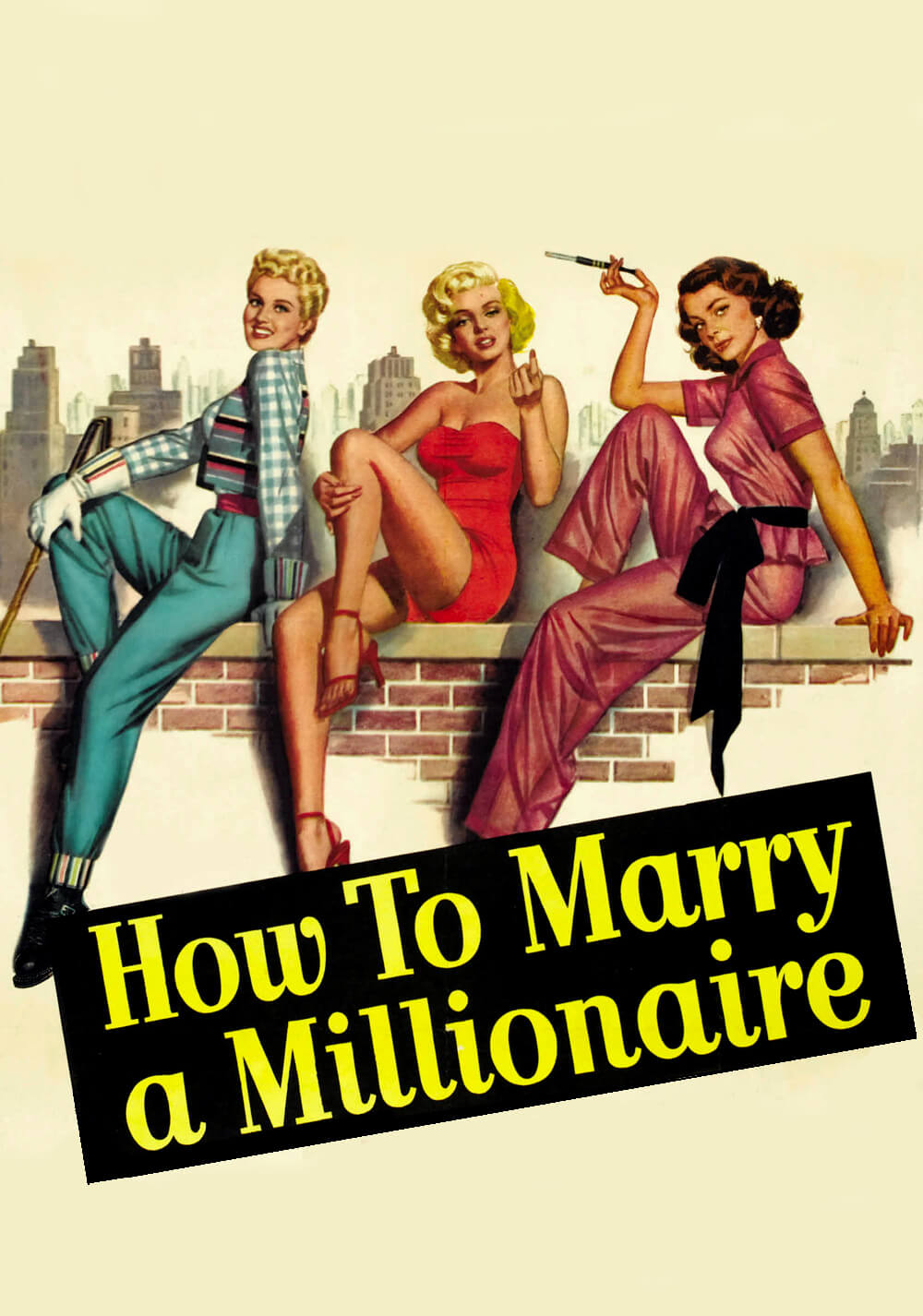 چگونه می‌توان با یک میلیونر ازدواج کرد (How to Marry a Millionaire)