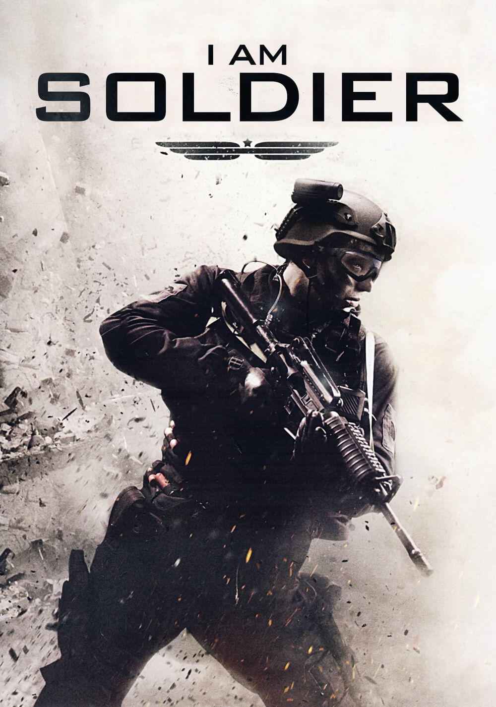 من سربازم (I Am Soldier)