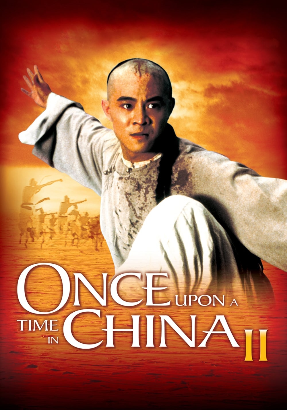 روزی روزگاری در چین 2 (Once Upon a Time in China II)