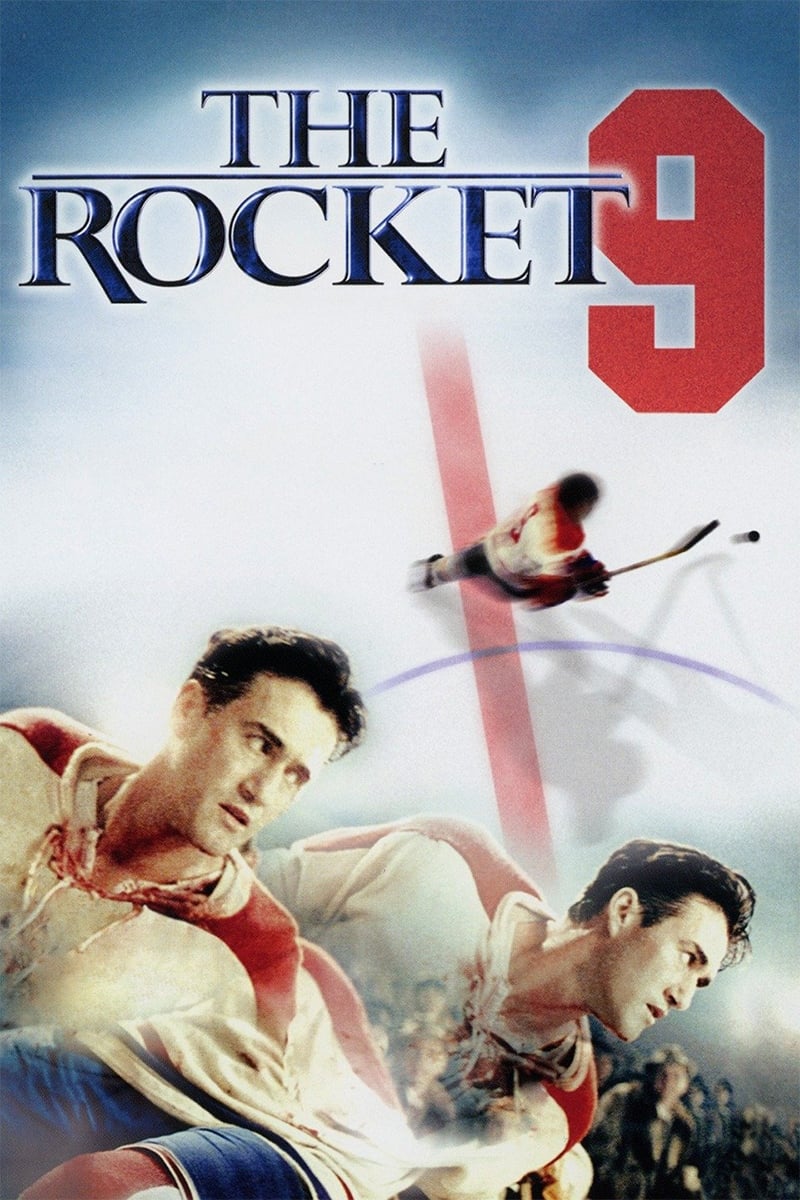 موریس ریچارد (The Rocket)