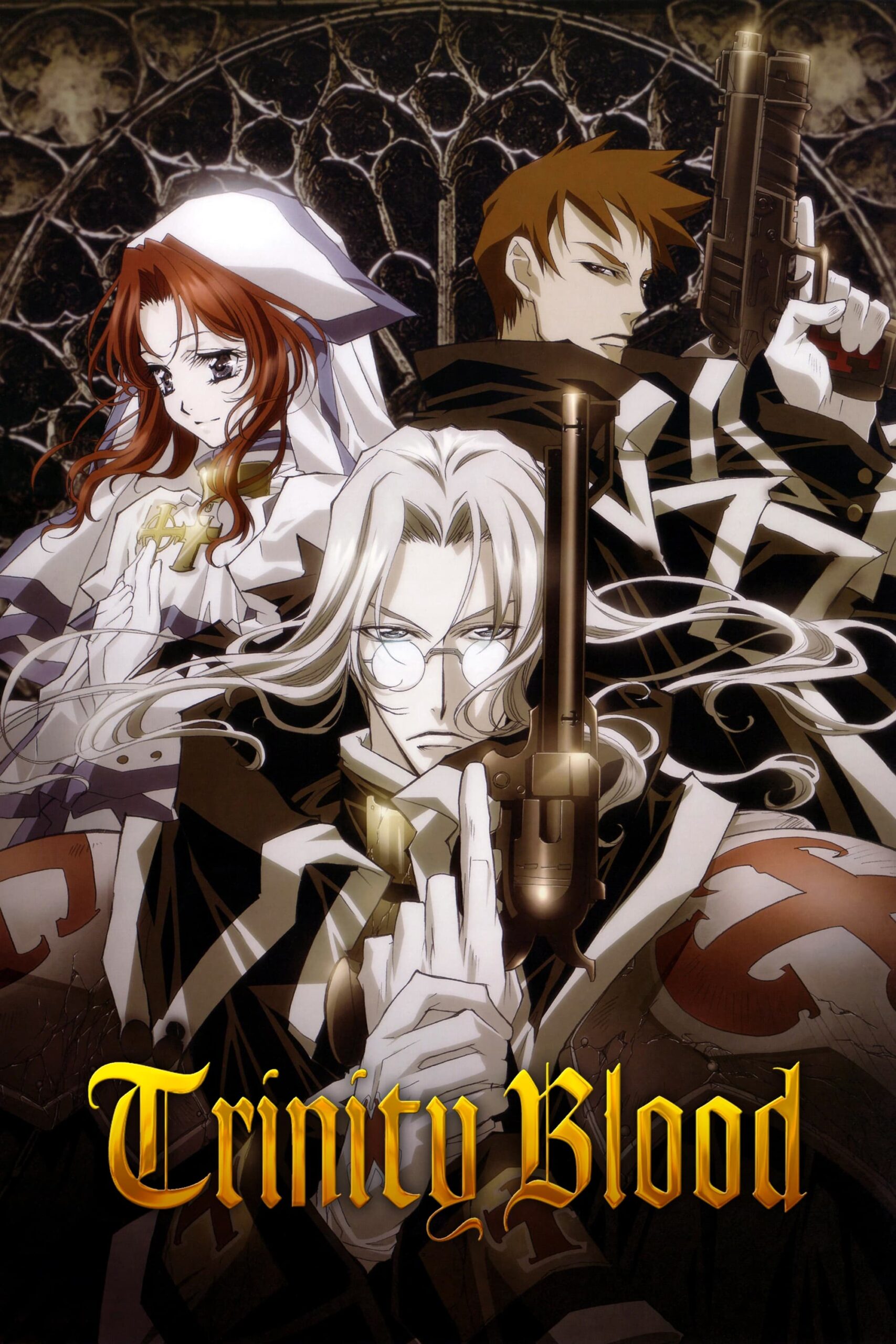 خون سه گانه (Trinity Blood)